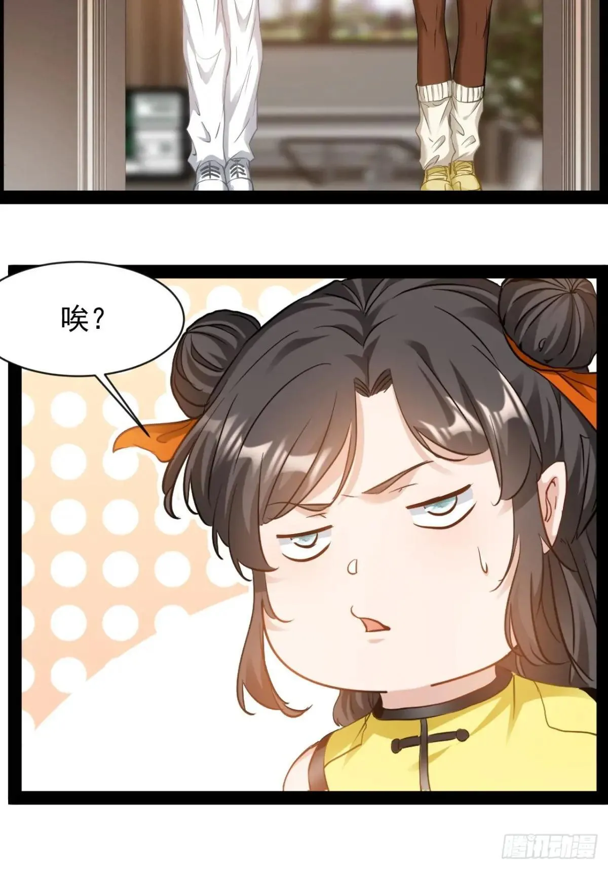 第18话  暂时不能分开2