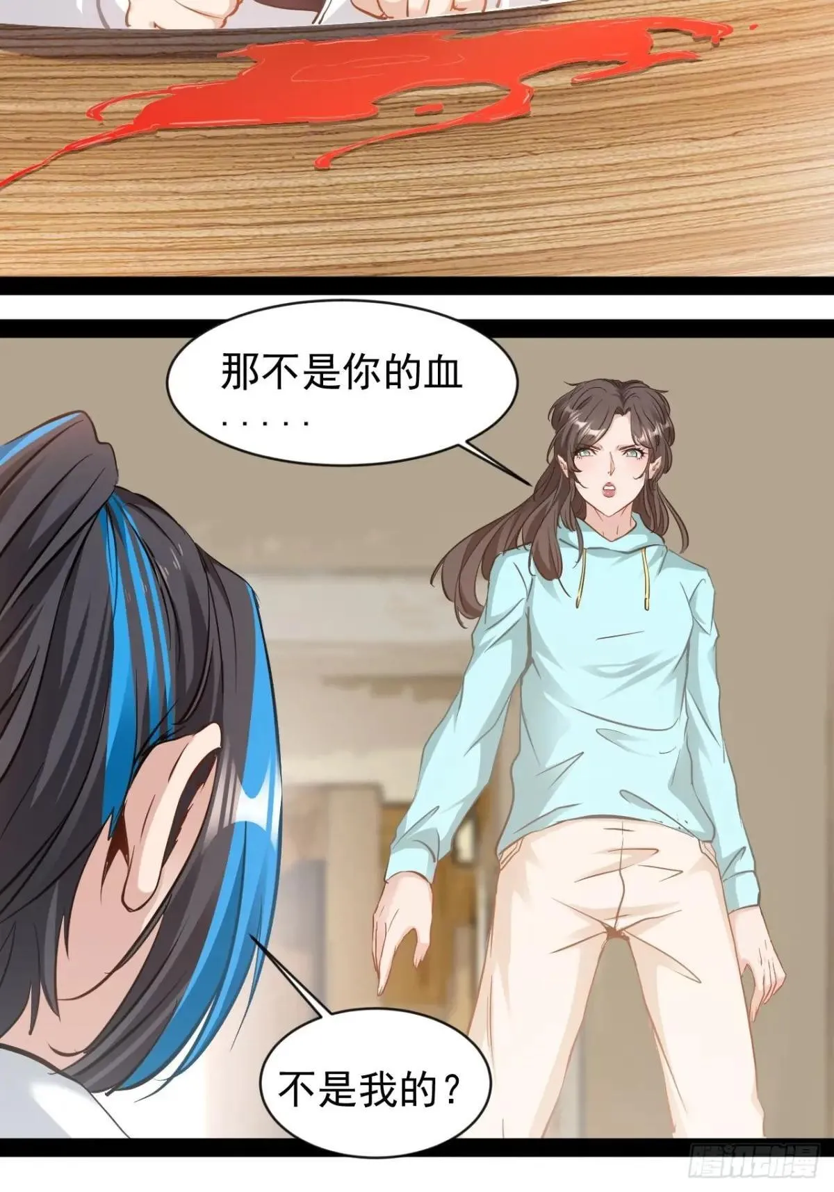 第8话 由不得你31