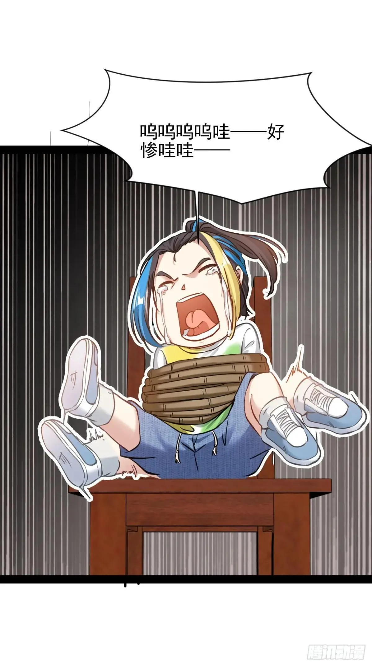 第44话 开始苏醒31