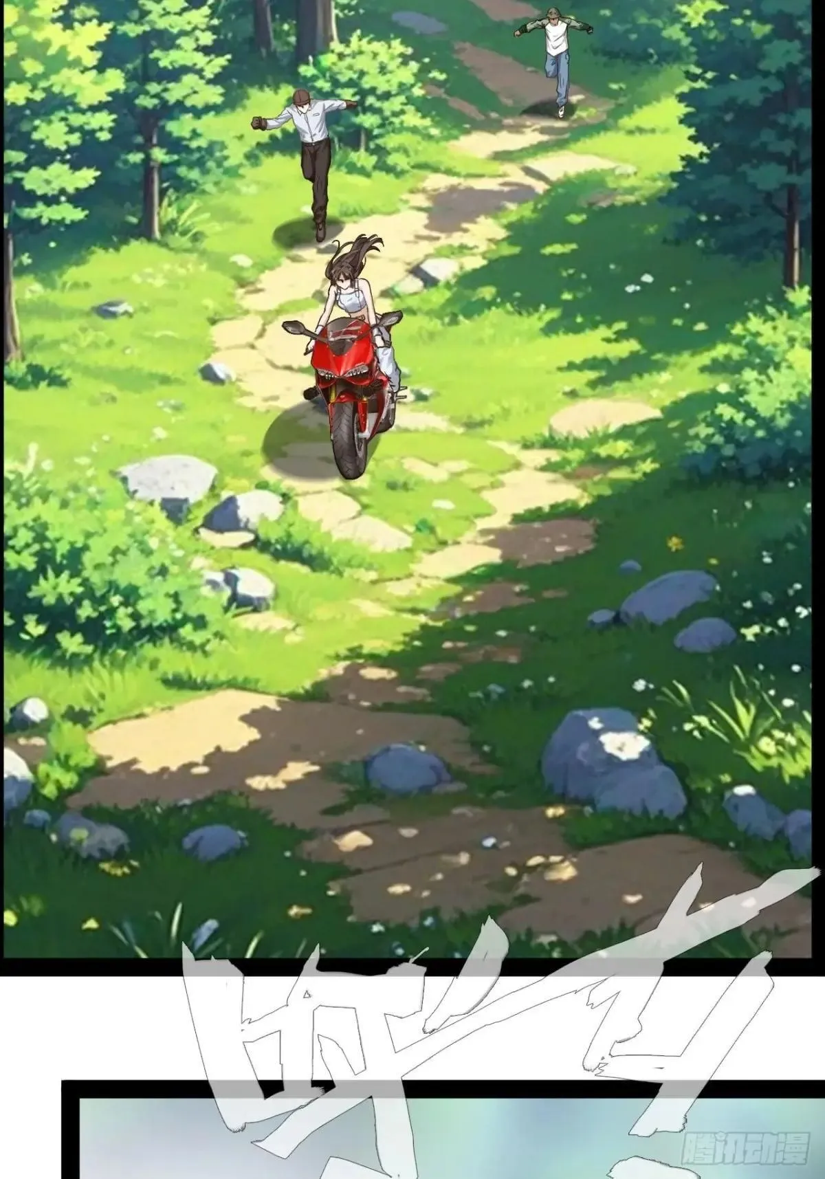 第43话  唤醒大爱13