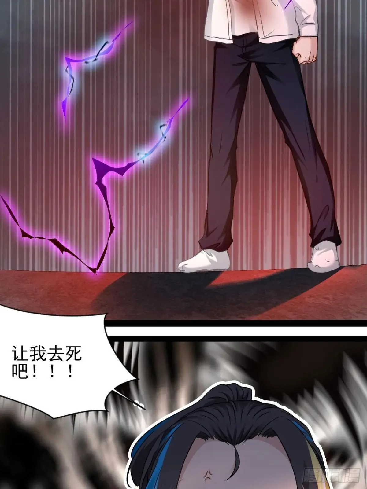 第11话 再见了这个世界38
