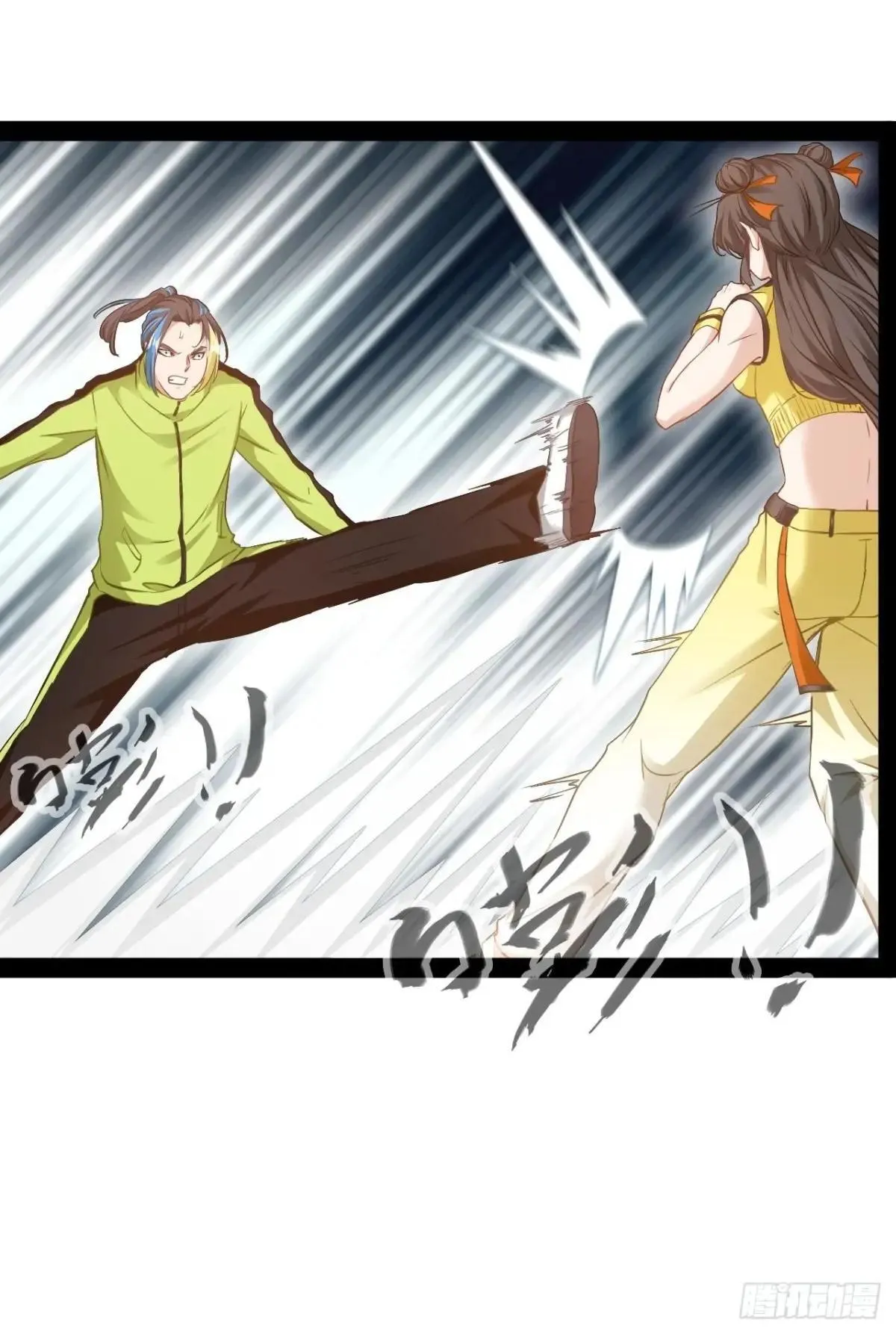 第15话长青族的由来23