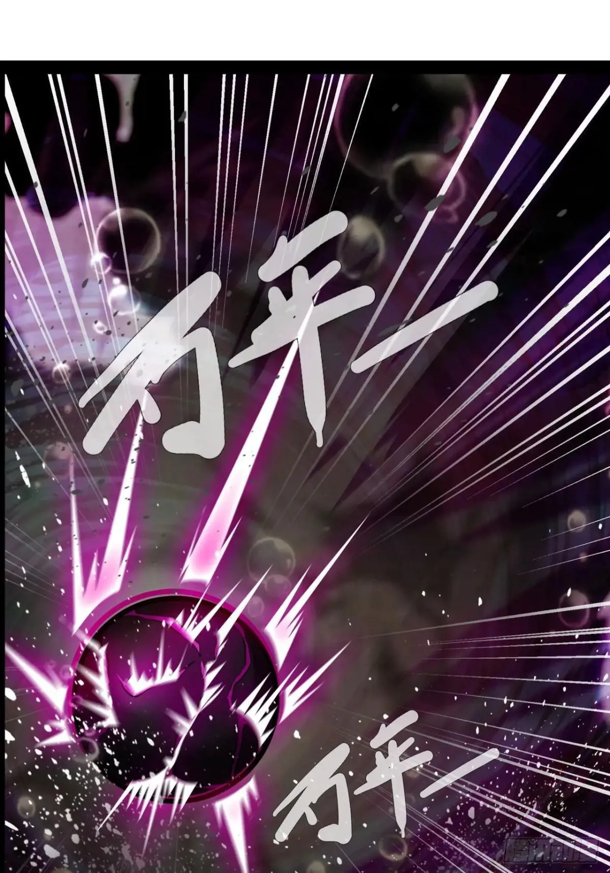 第44话 开始苏醒15