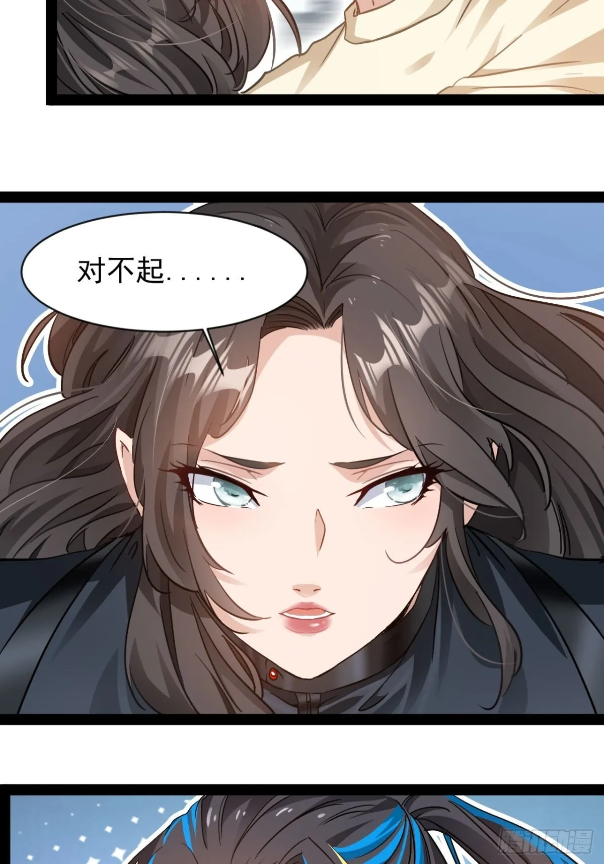 第3话 圣通在那里！46
