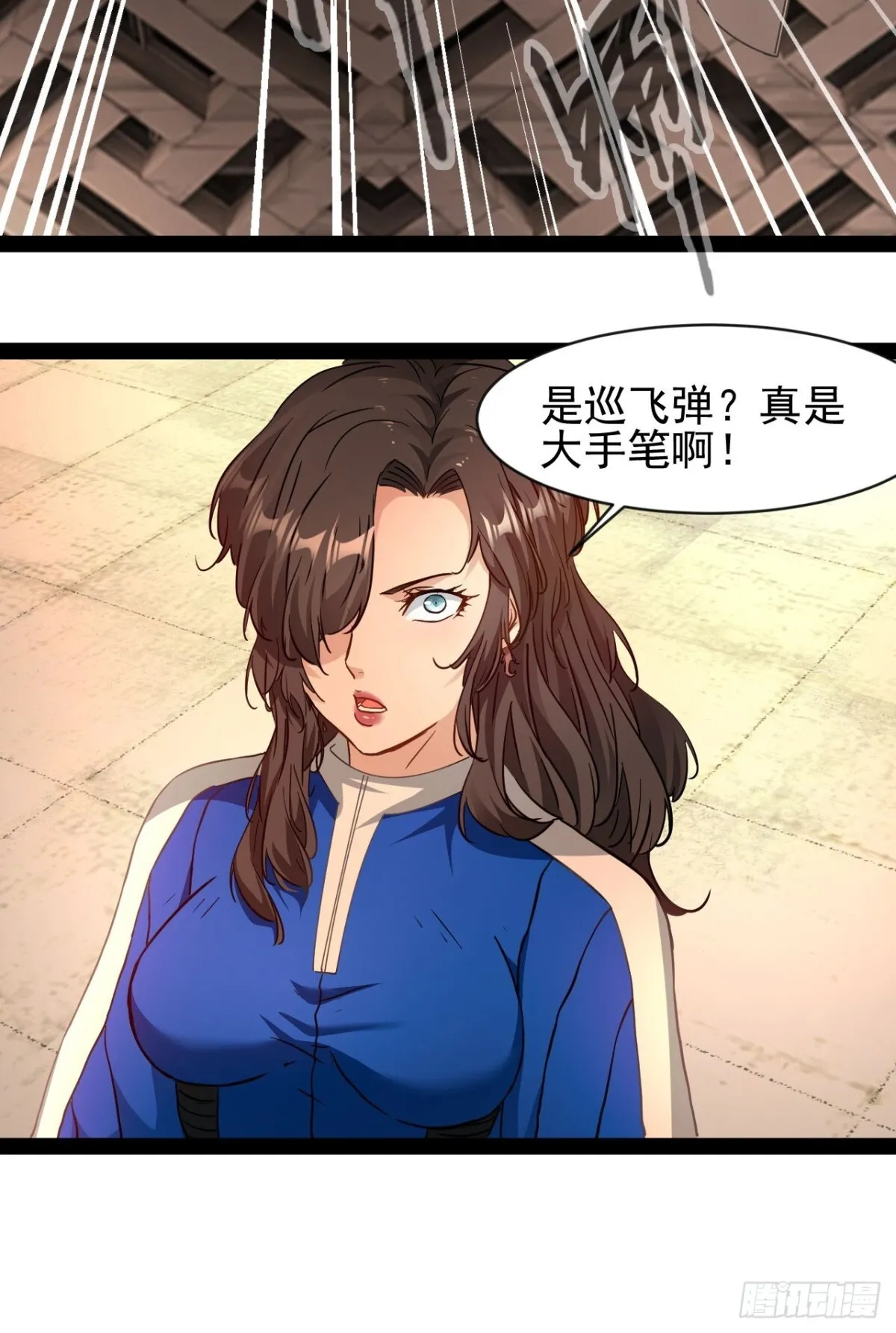 第4话 欺我墨组者虽远必诛23