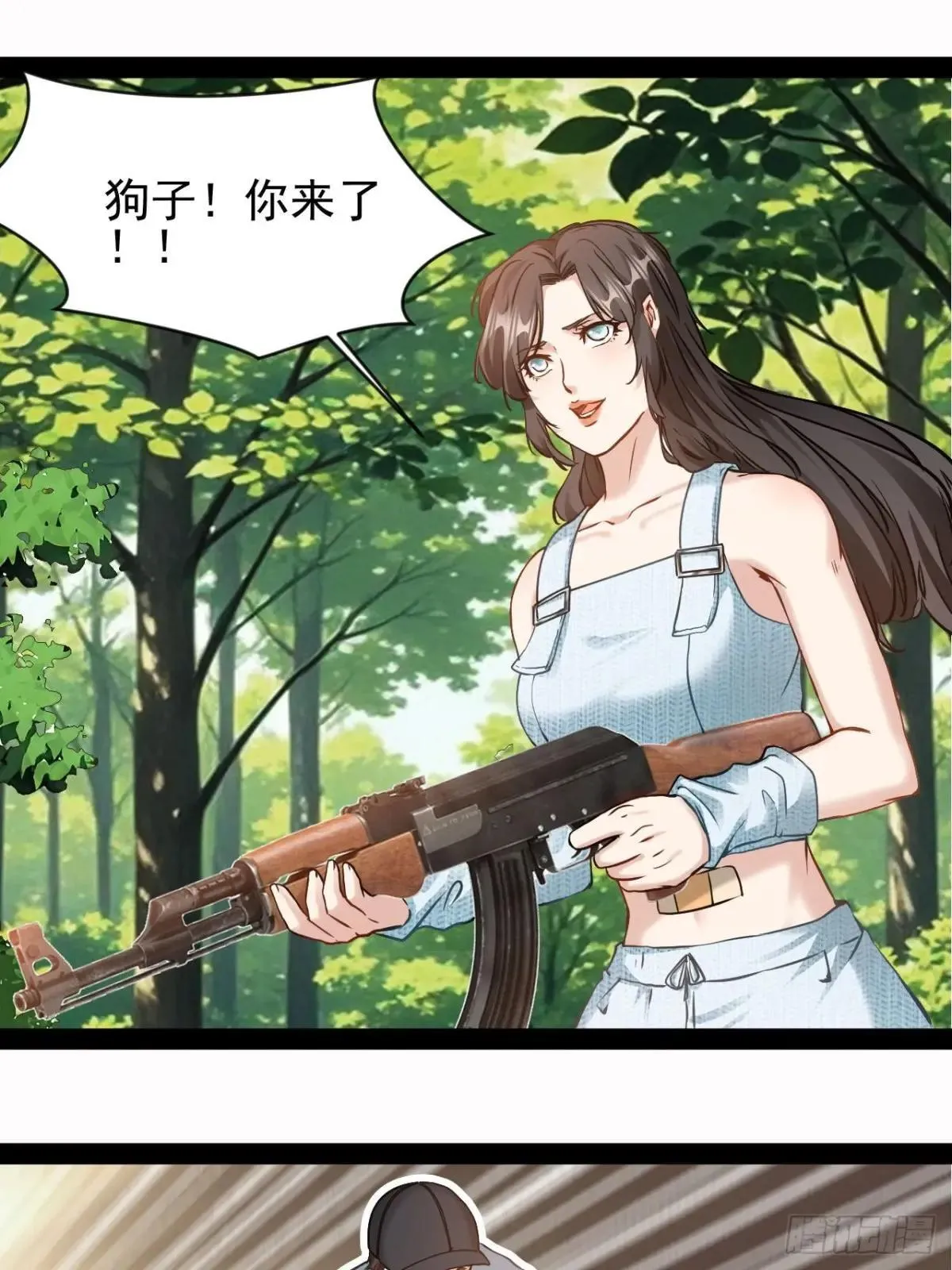 第43话  唤醒大爱0