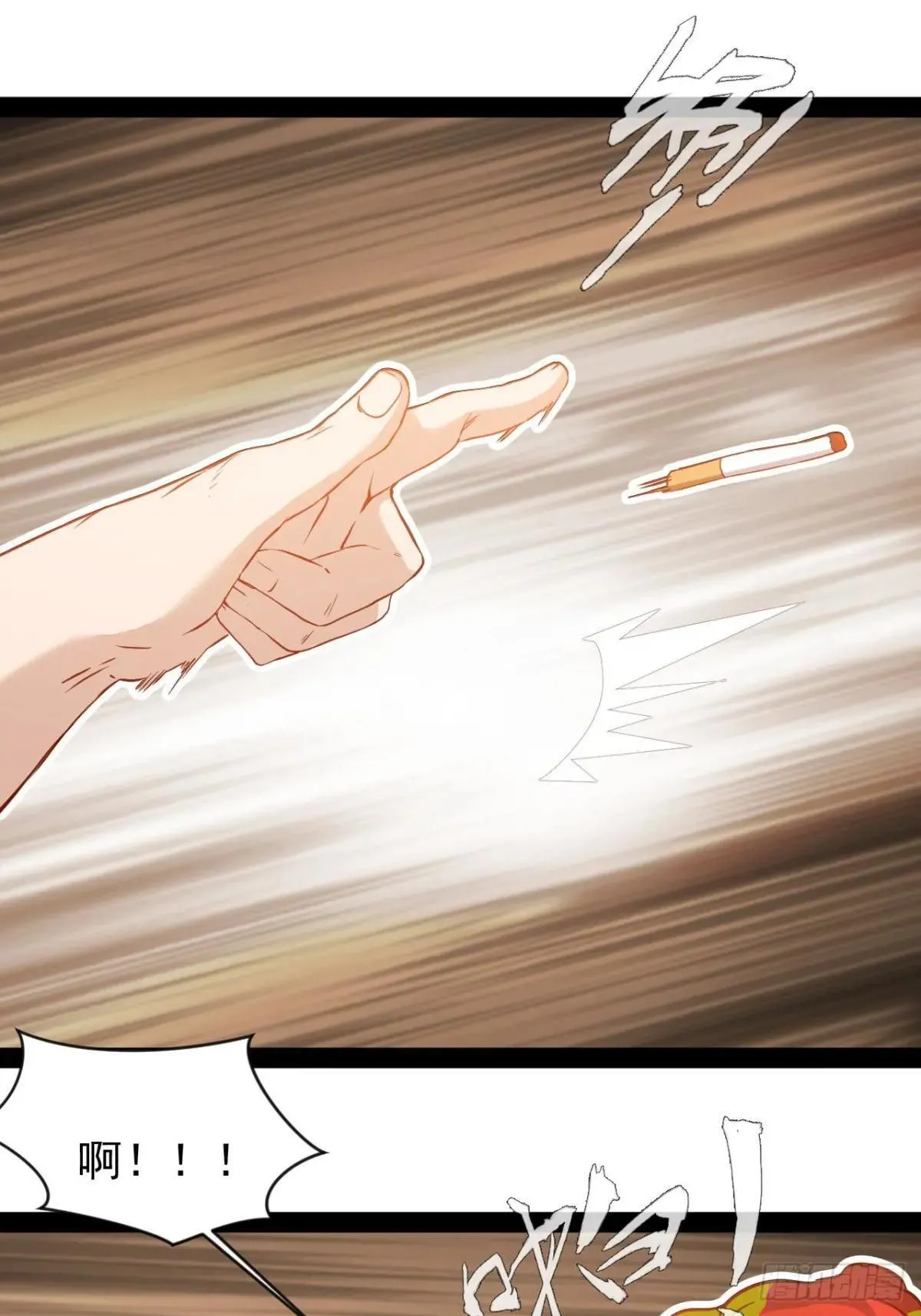第49话 他们要谋杀我8