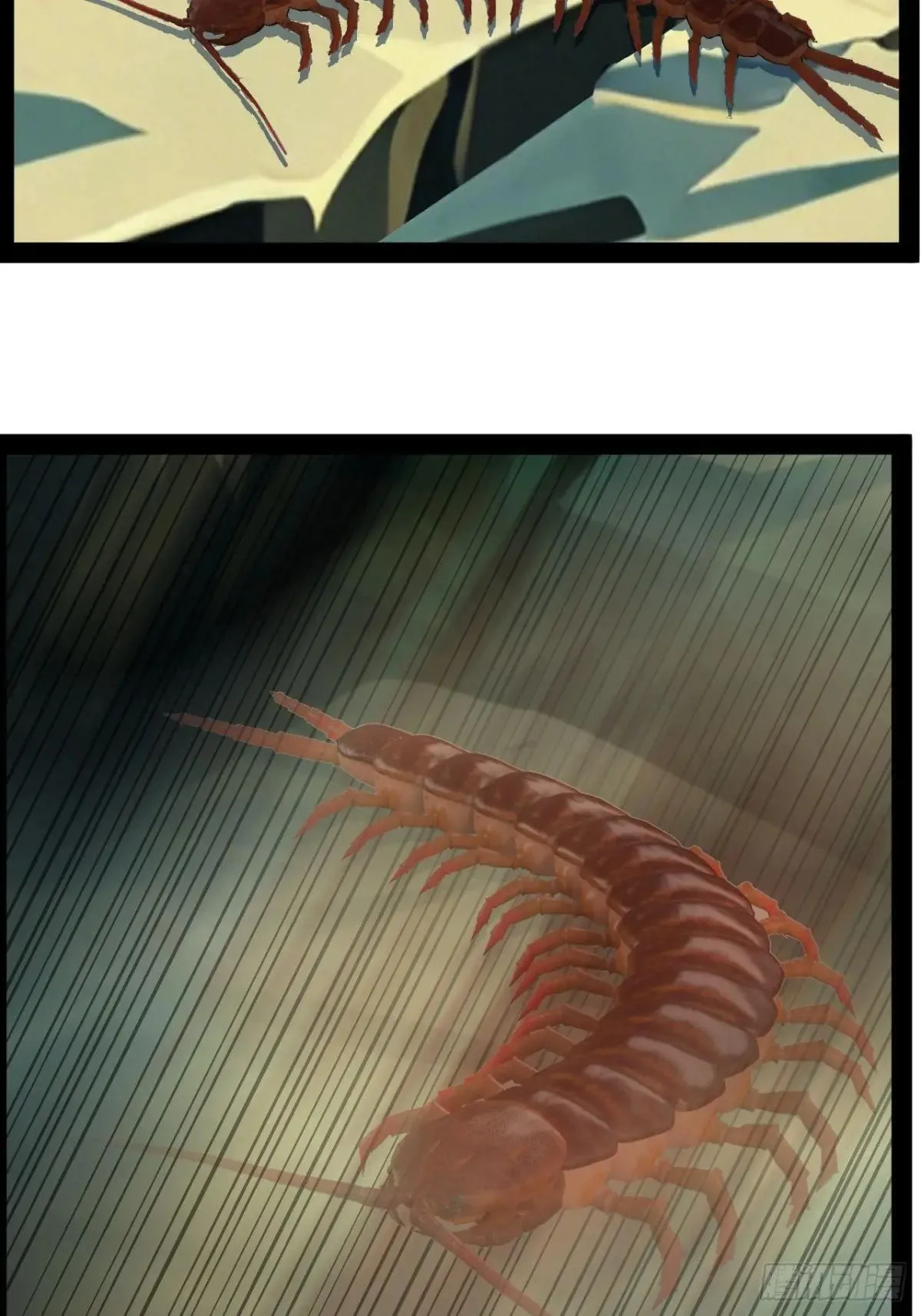 第46话 遇袭23