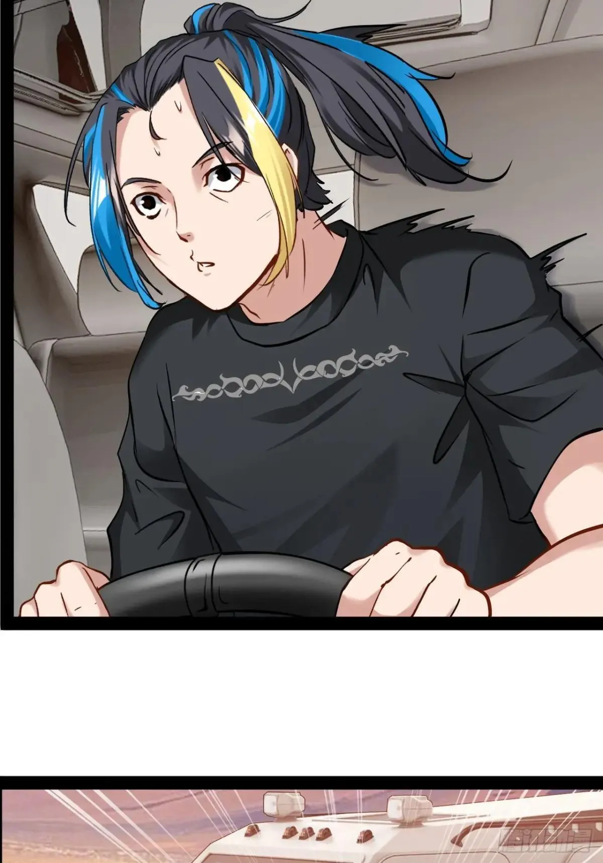 第50话 遇袭29
