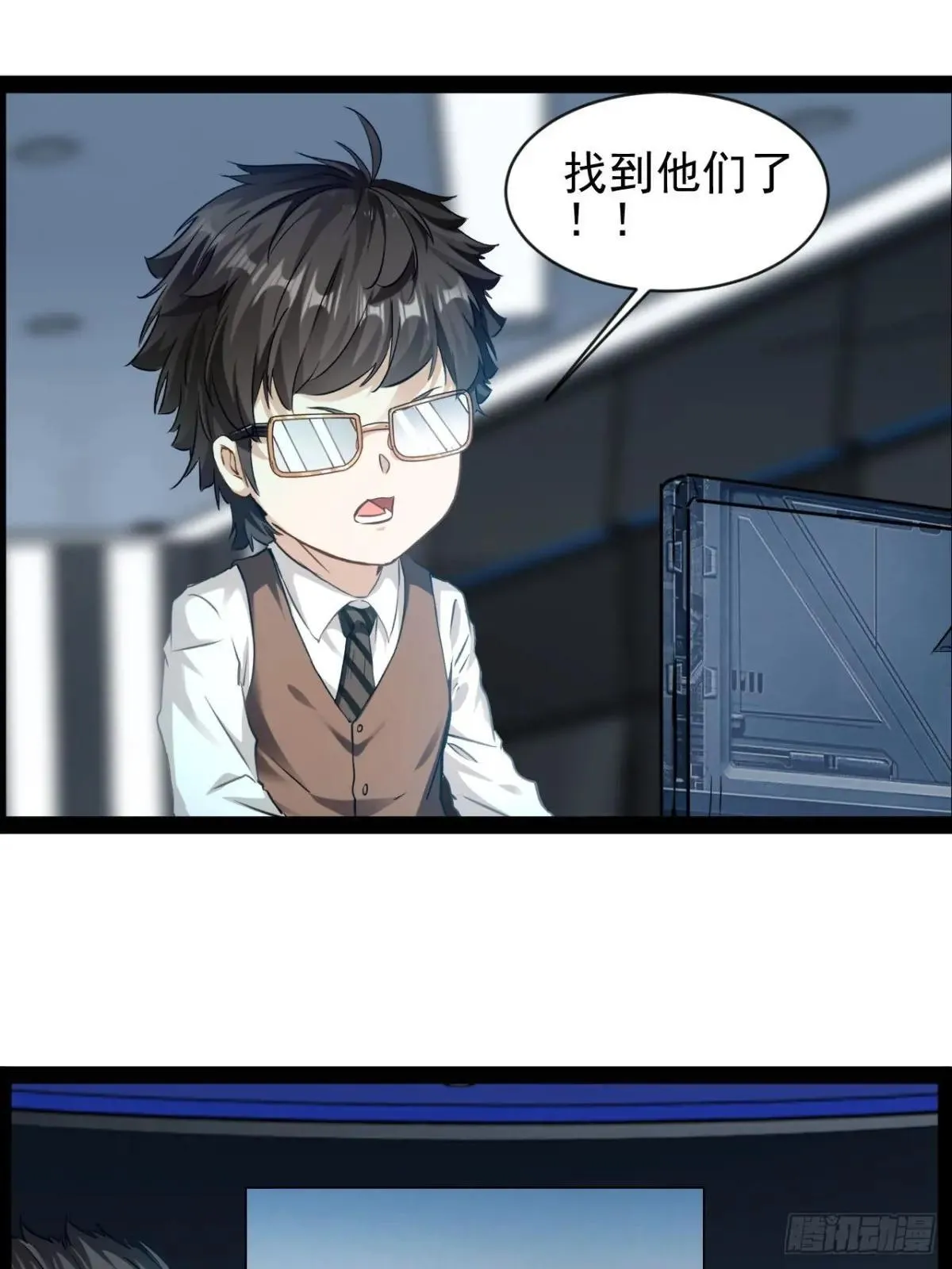 第36话 恶有恶报27