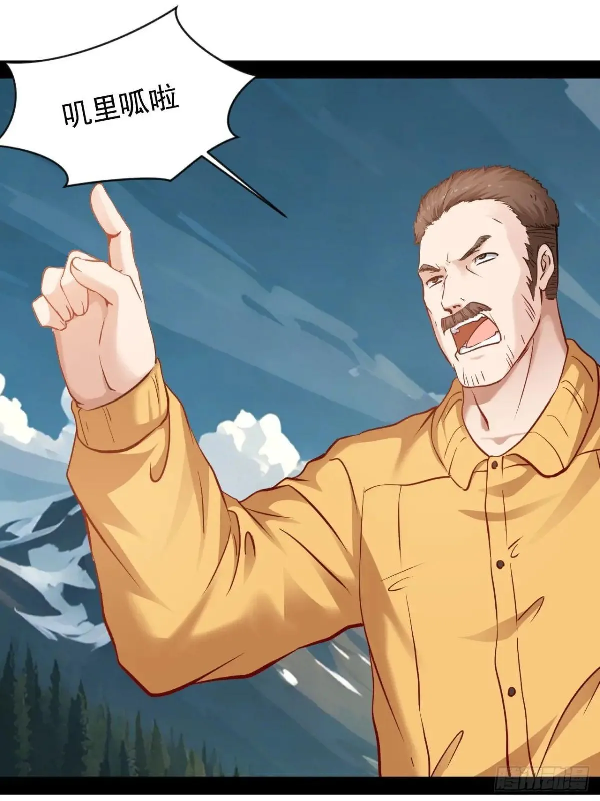 第48话  多年不见了31