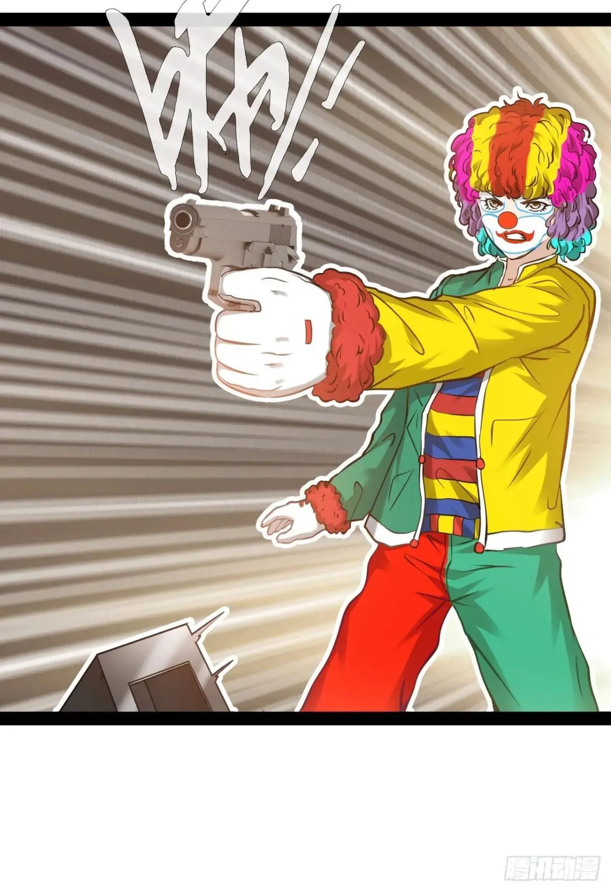 第49话 他们要谋杀我7
