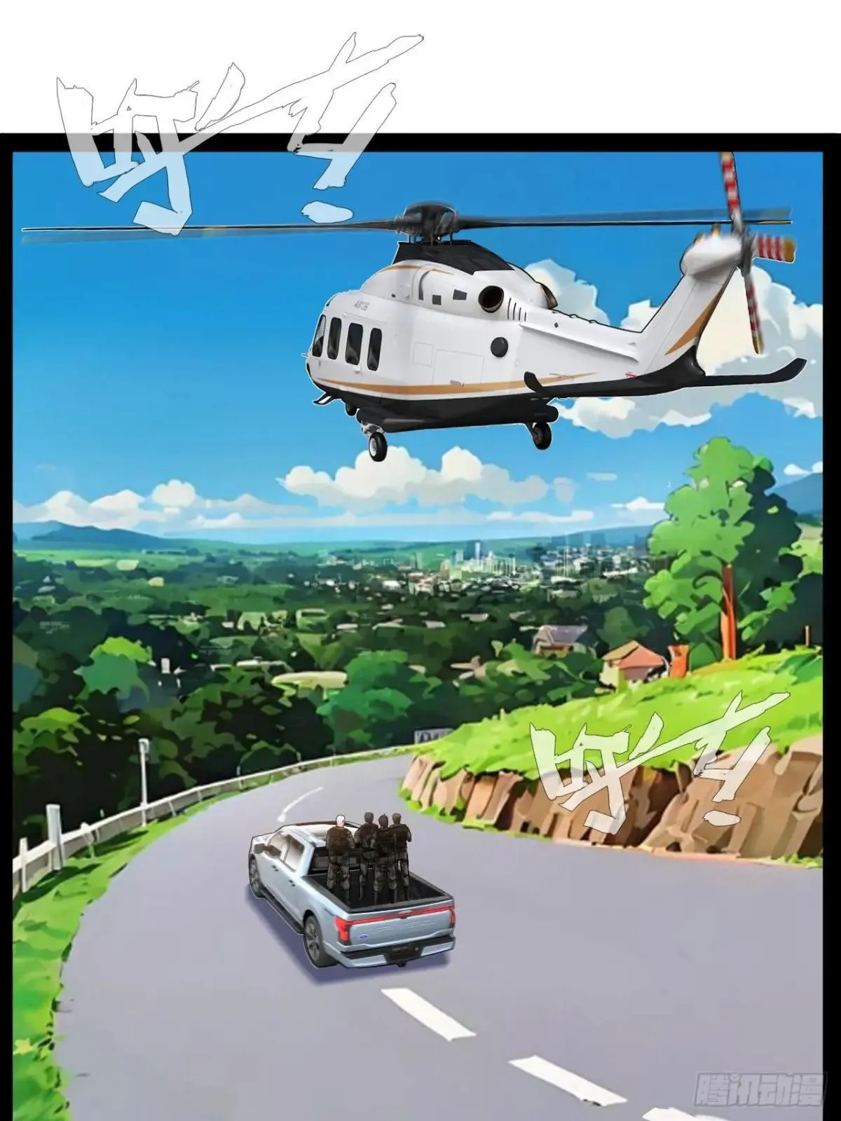 第34话   瞬息万变26