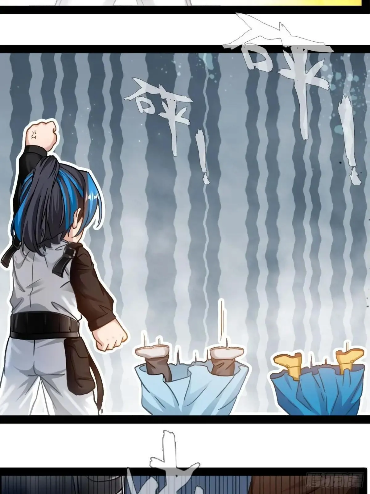 第37话 纯美的情感22