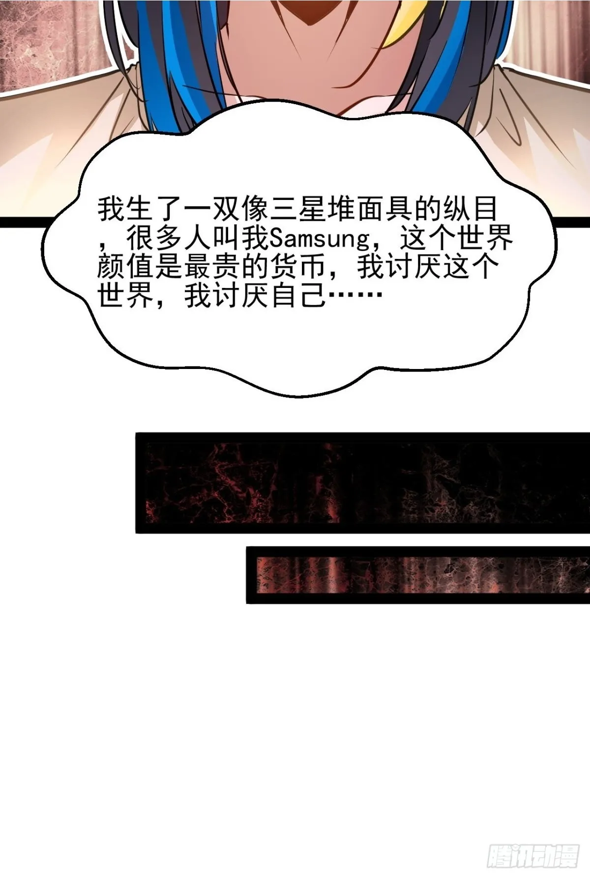 预告1