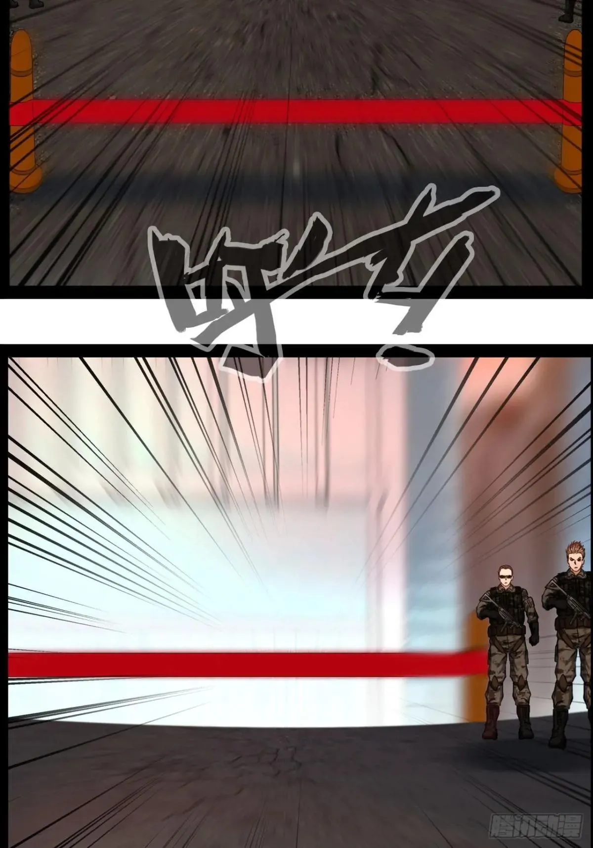 第31话 我输了42