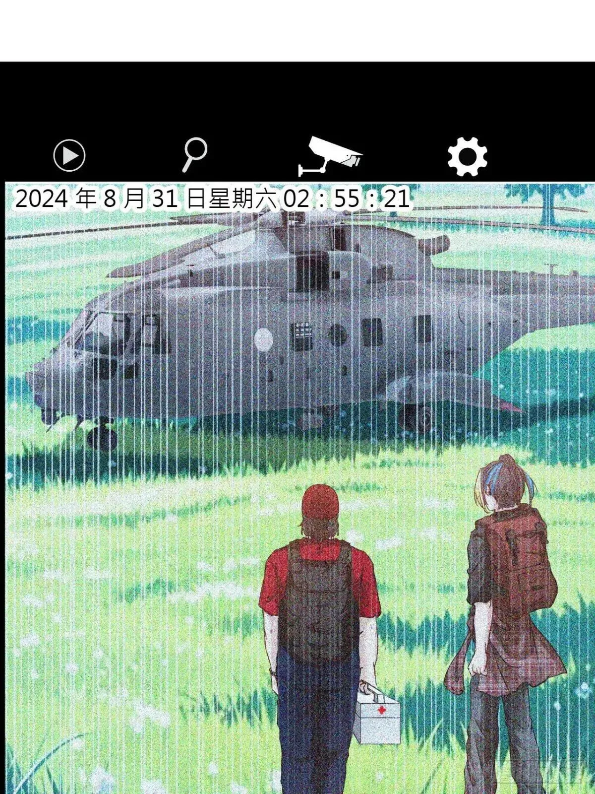 第48话  多年不见了7