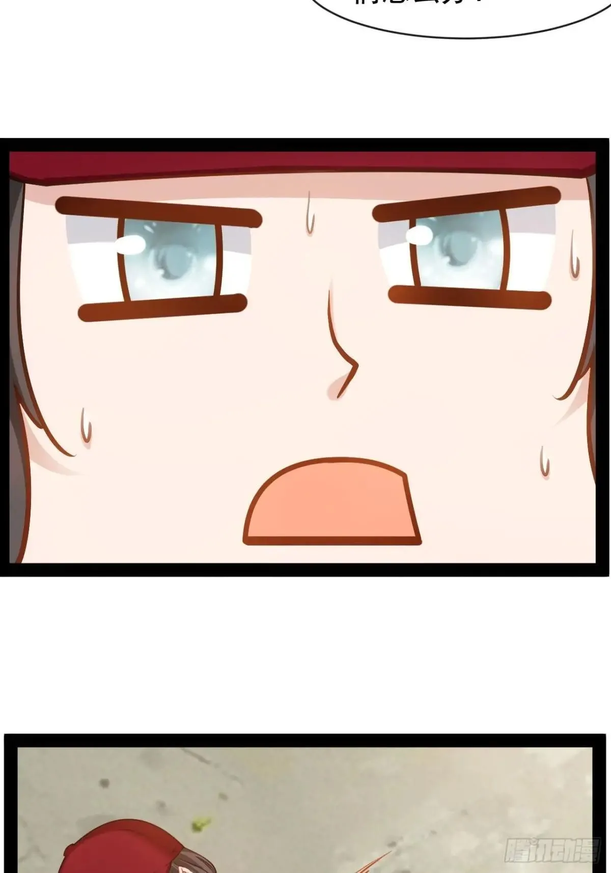 第35话  古艺活下去3