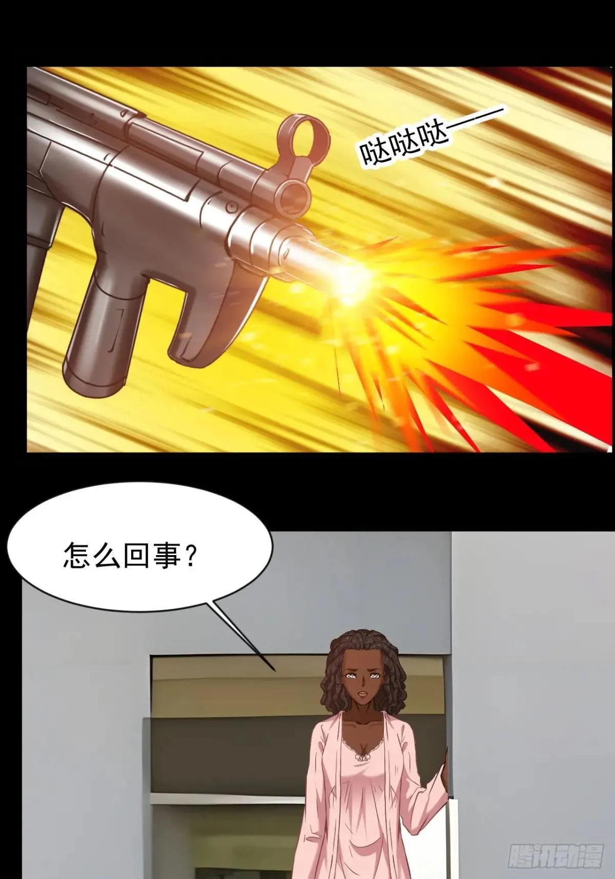 第32话 没人能阻止我爱你37