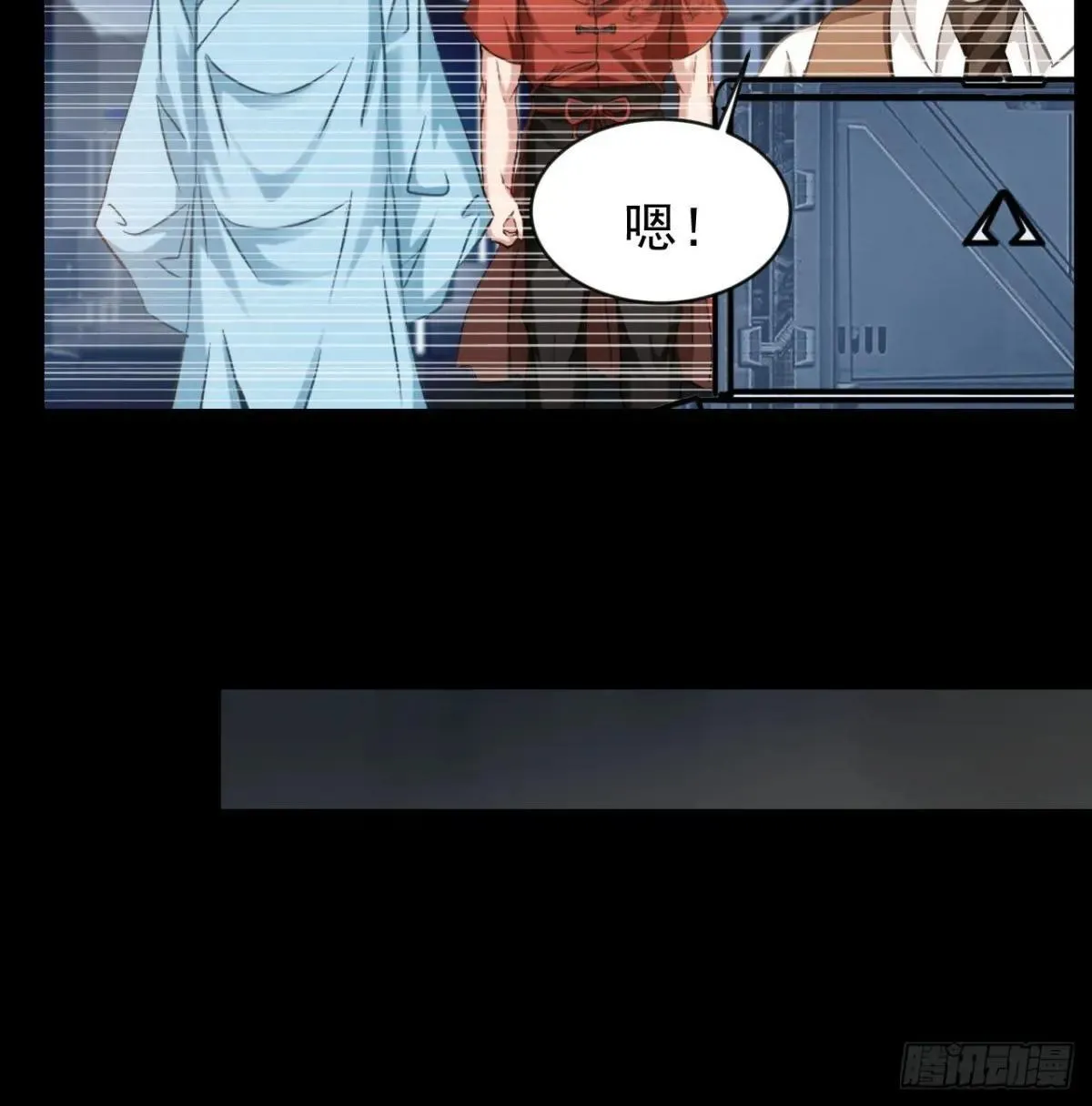 第36话 恶有恶报16