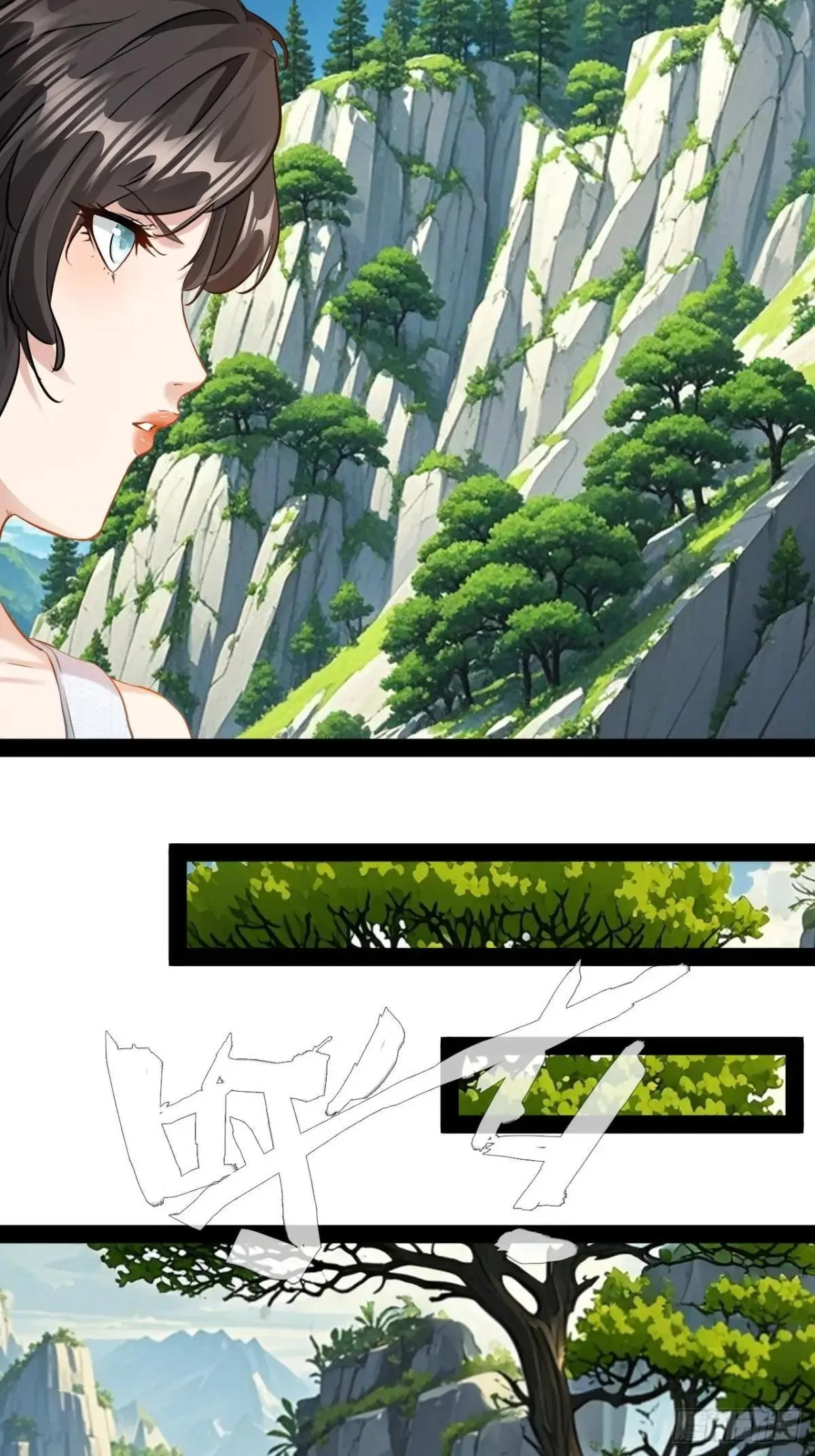 第40话  宇宙的奥秘14
