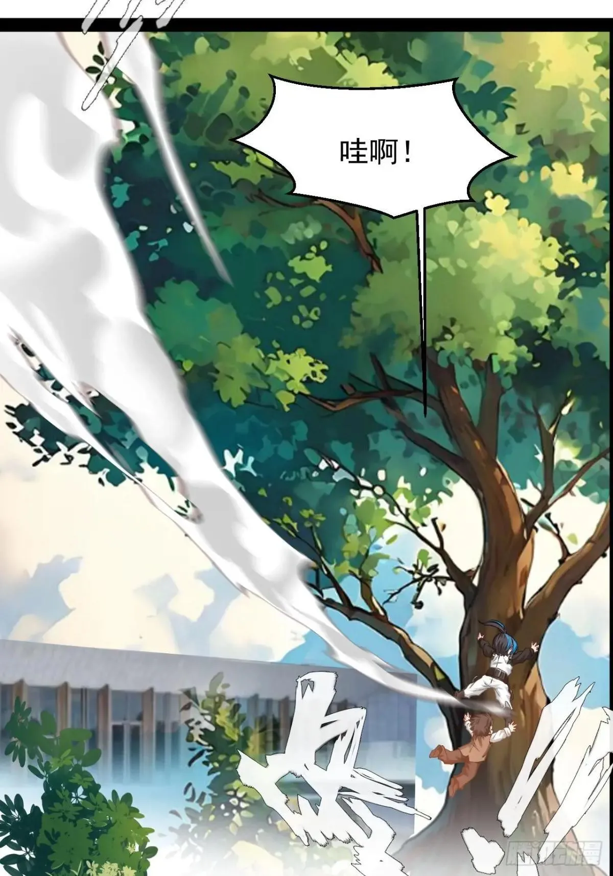 第42话  终生平等31