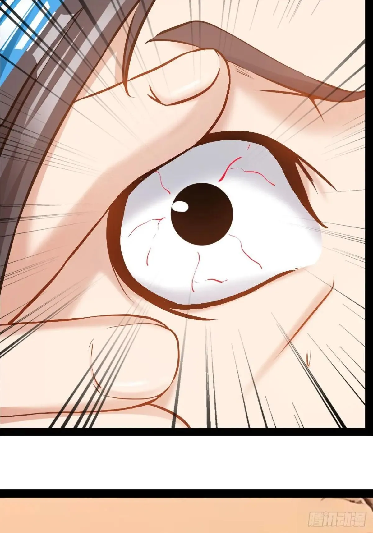 第44话 开始苏醒2