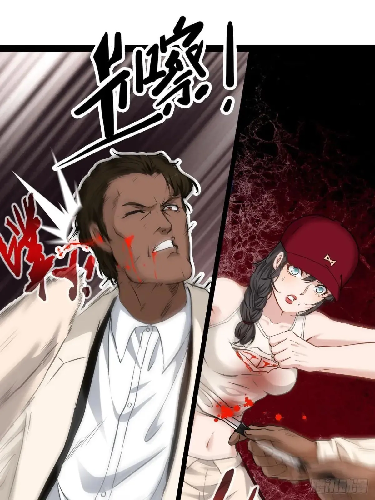 第34话   瞬息万变7