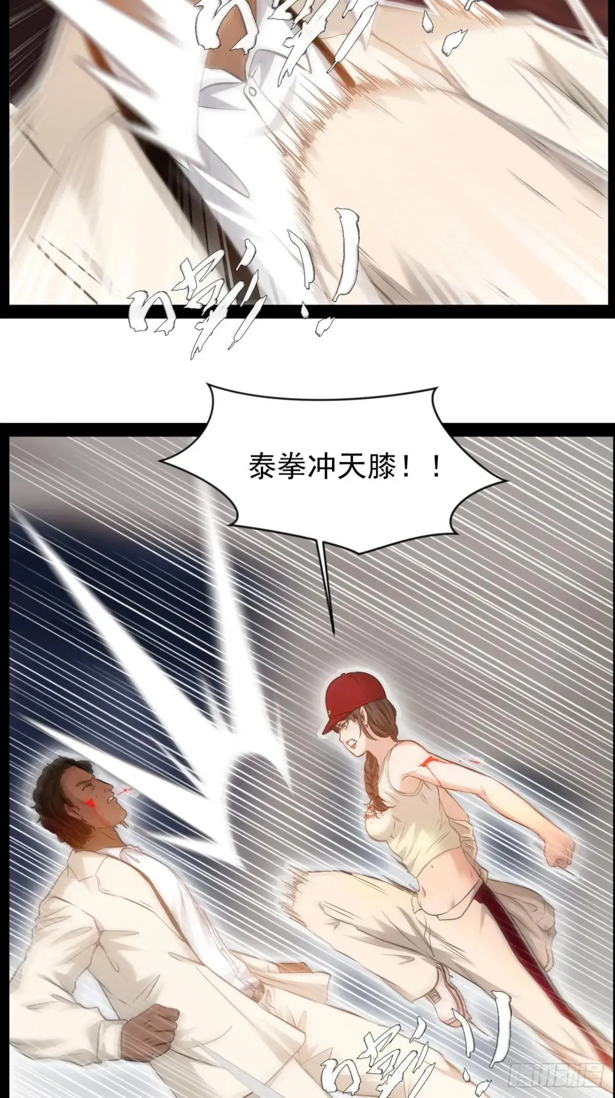第34话   瞬息万变4