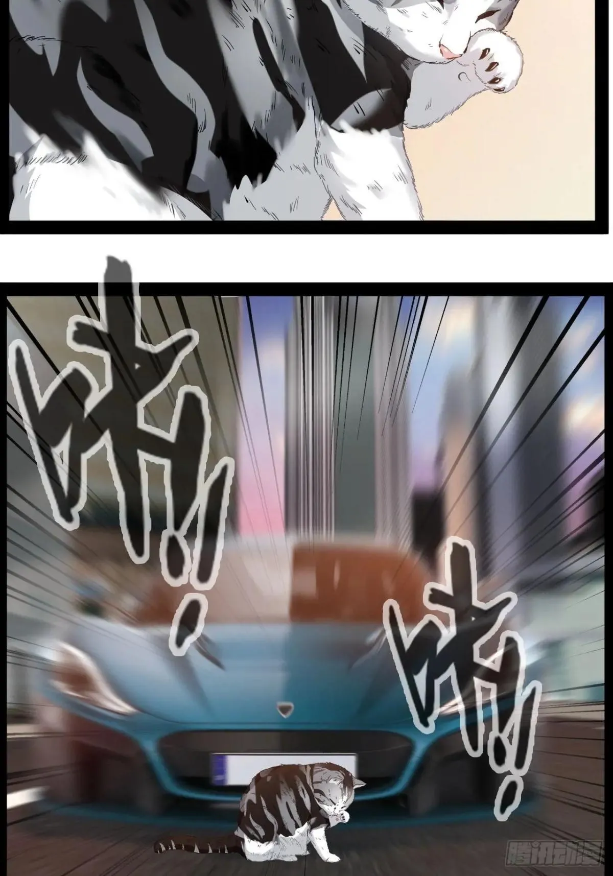 第31话 我输了34