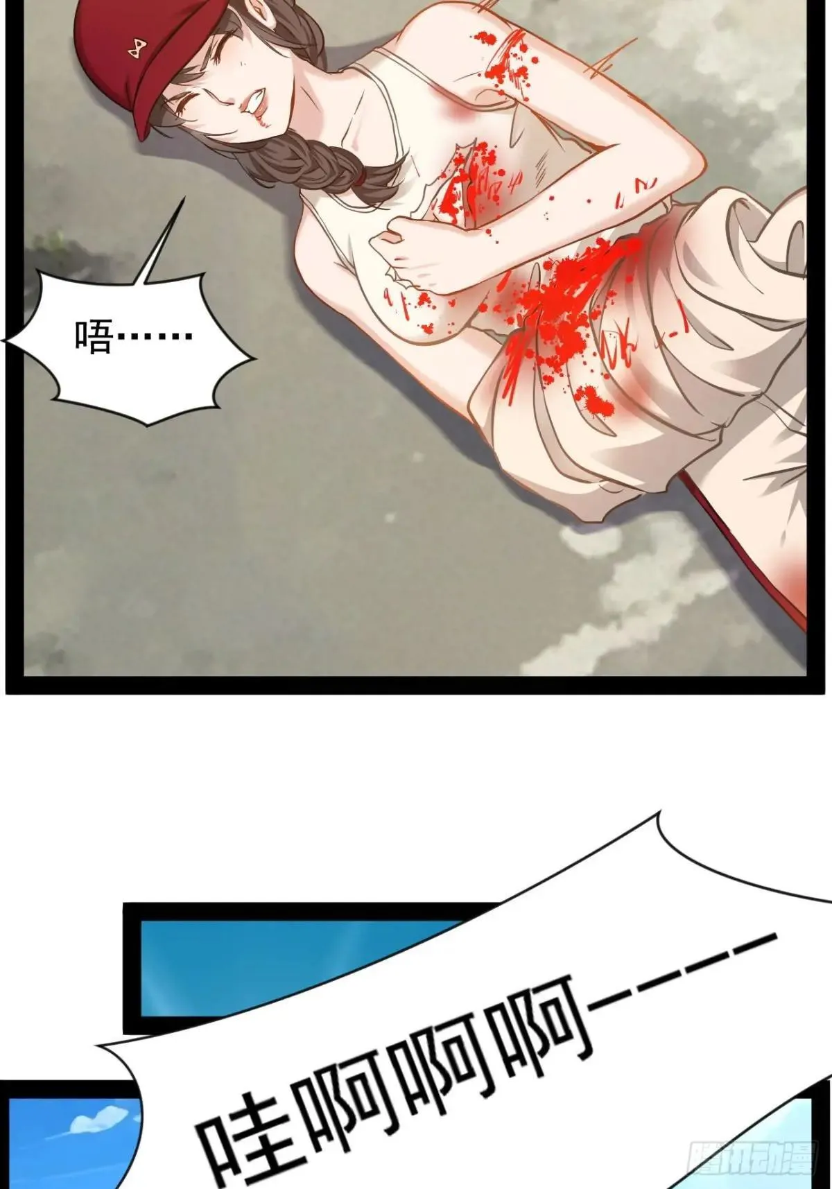第35话  古艺活下去4