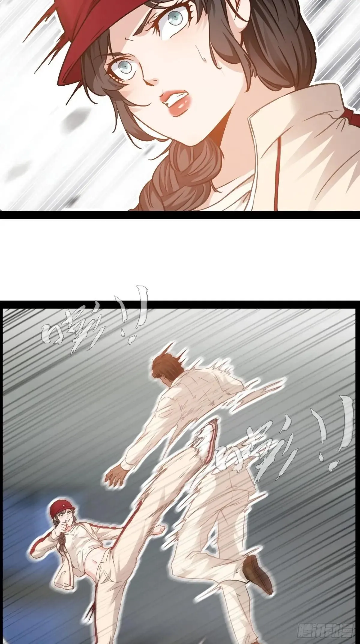 第33话  你认输吧4
