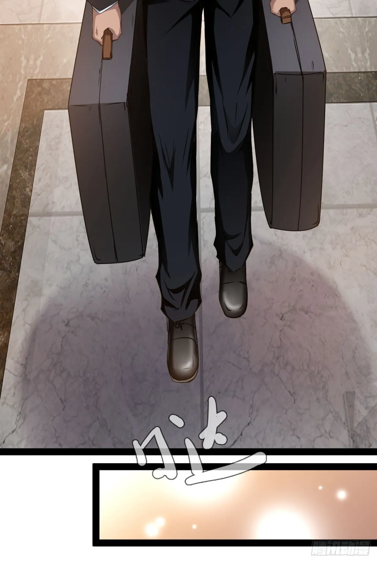 第5话 引颈就戮30