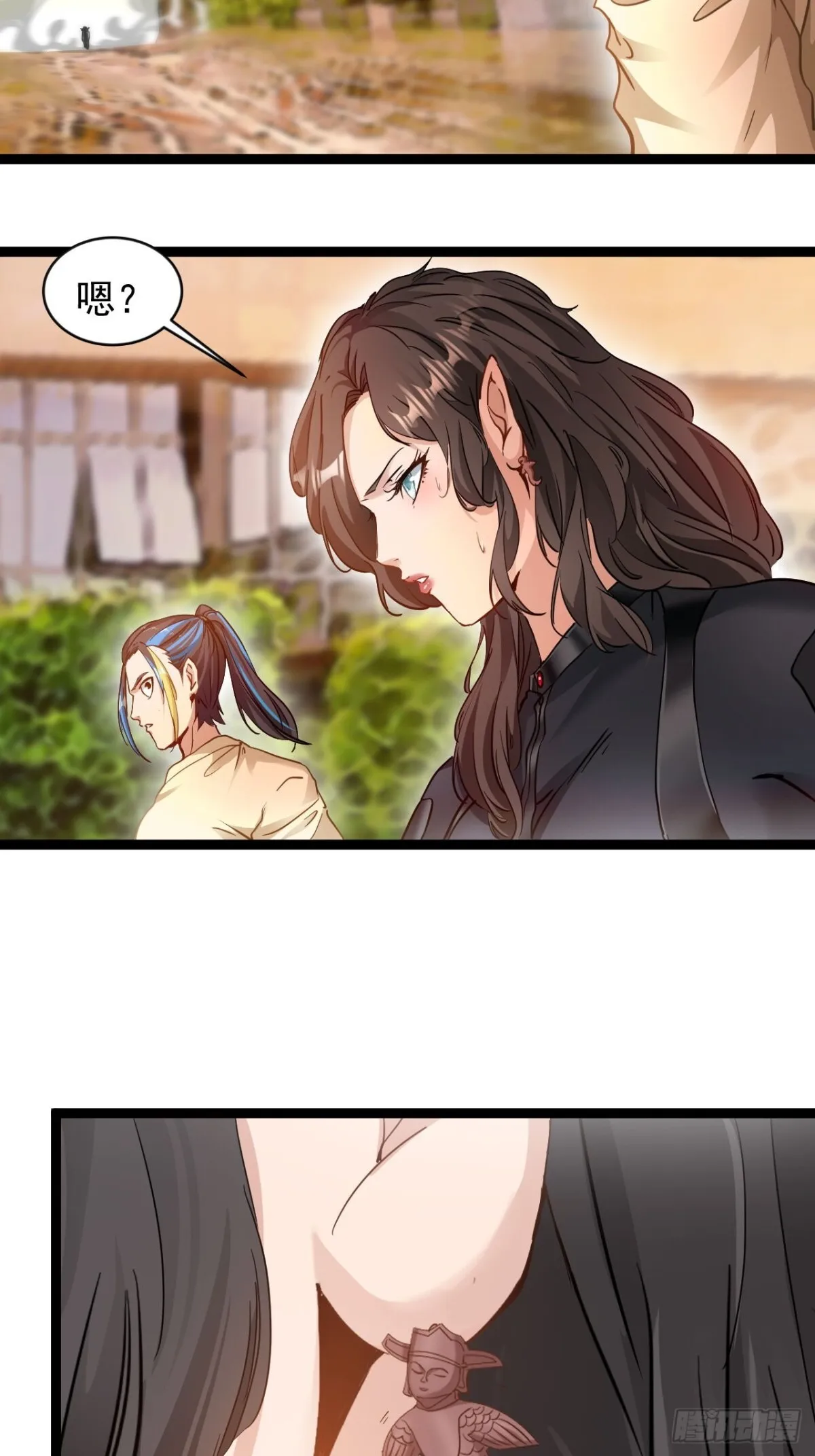 第3话 圣通在那里！55