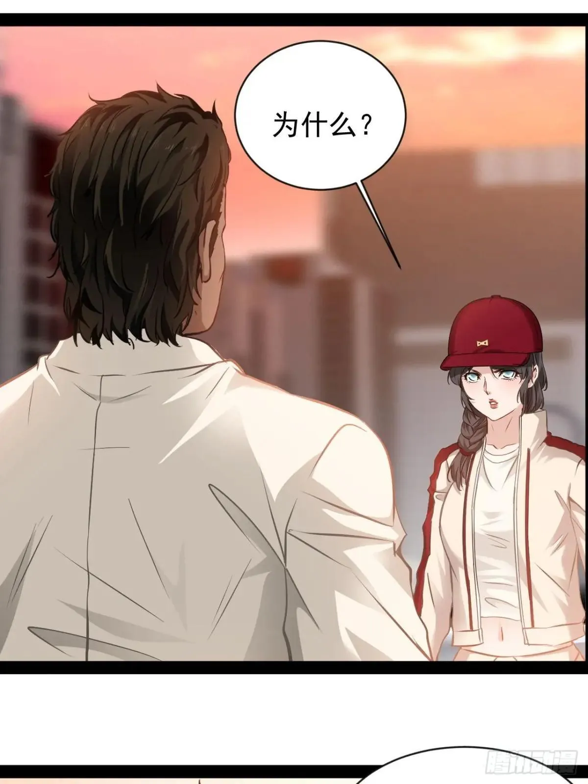 第31话 我输了49