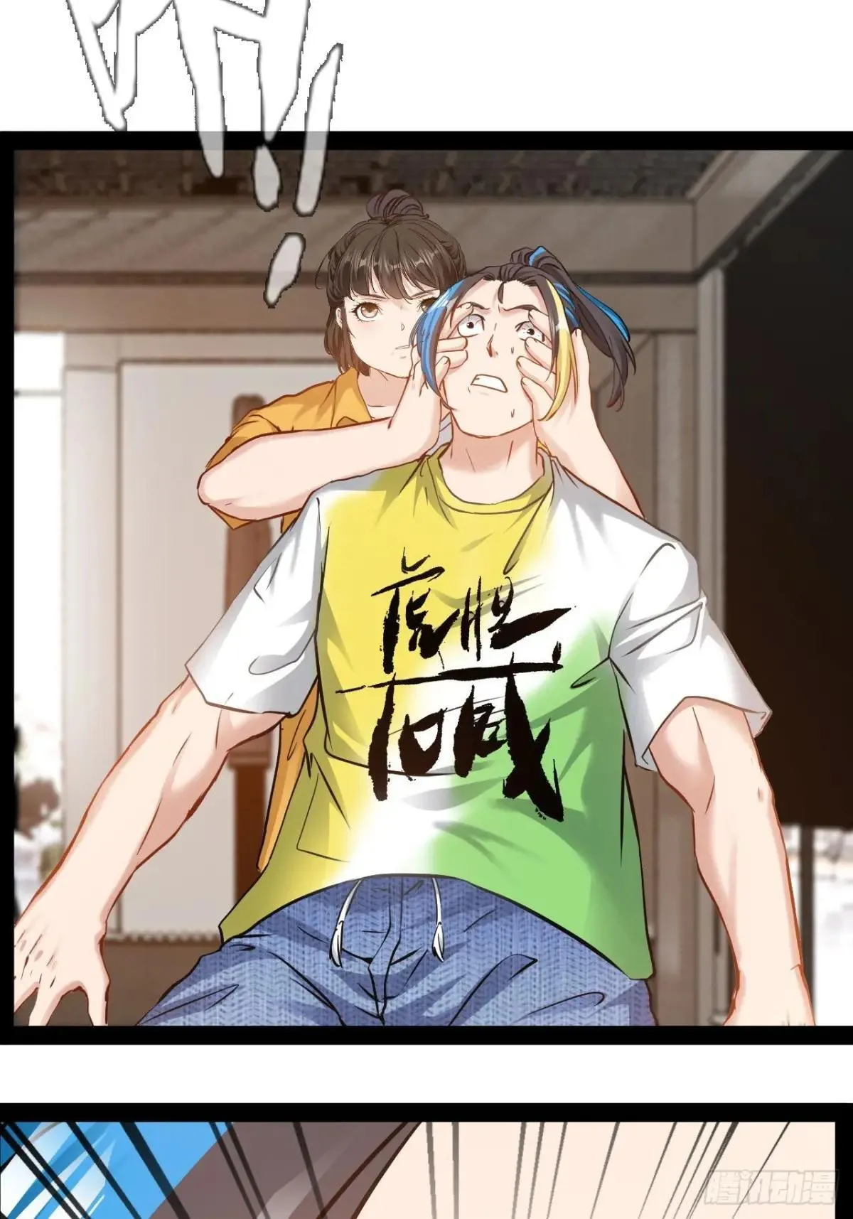 第43话  唤醒大爱36