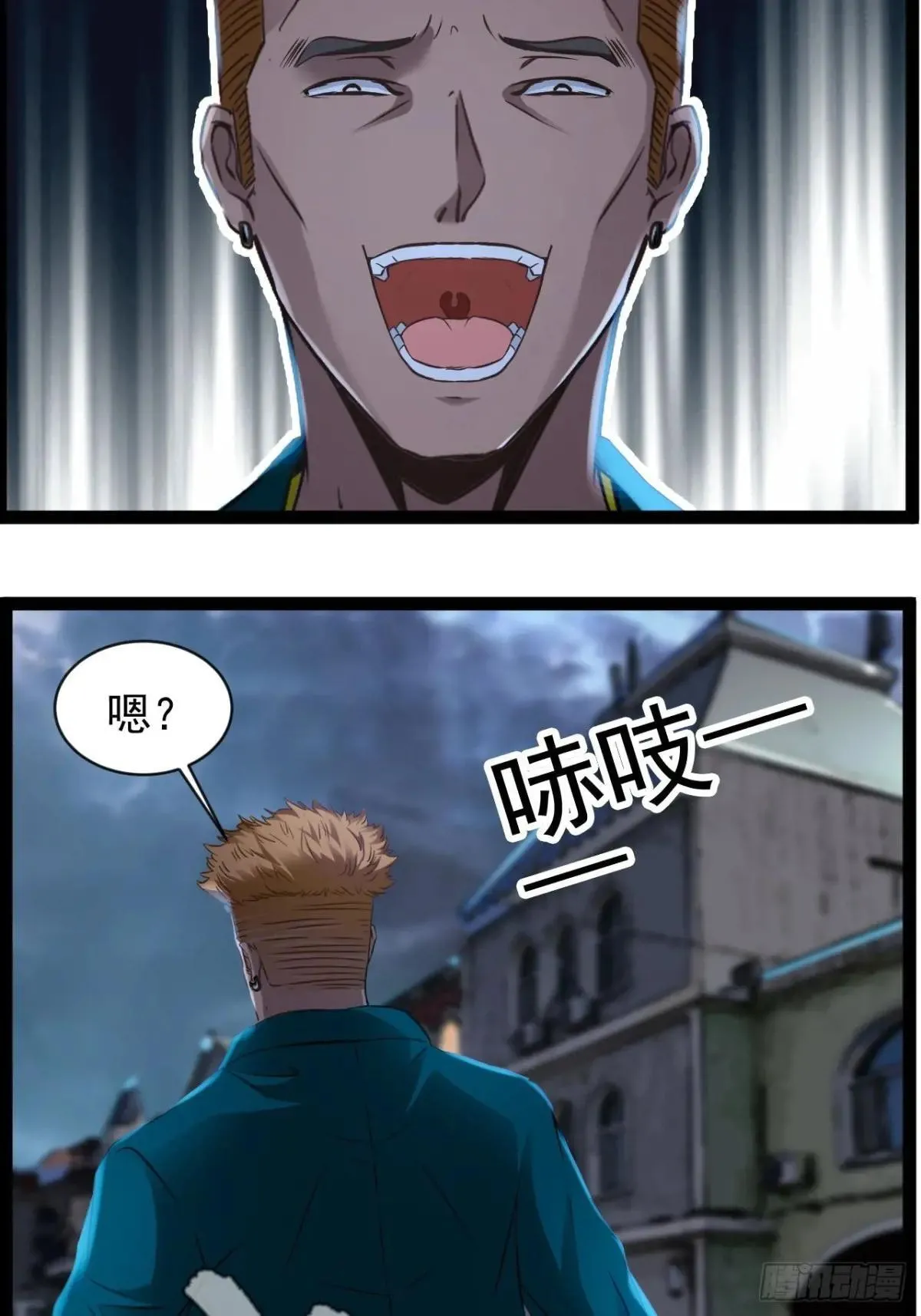 第13话 拯救世界文明13