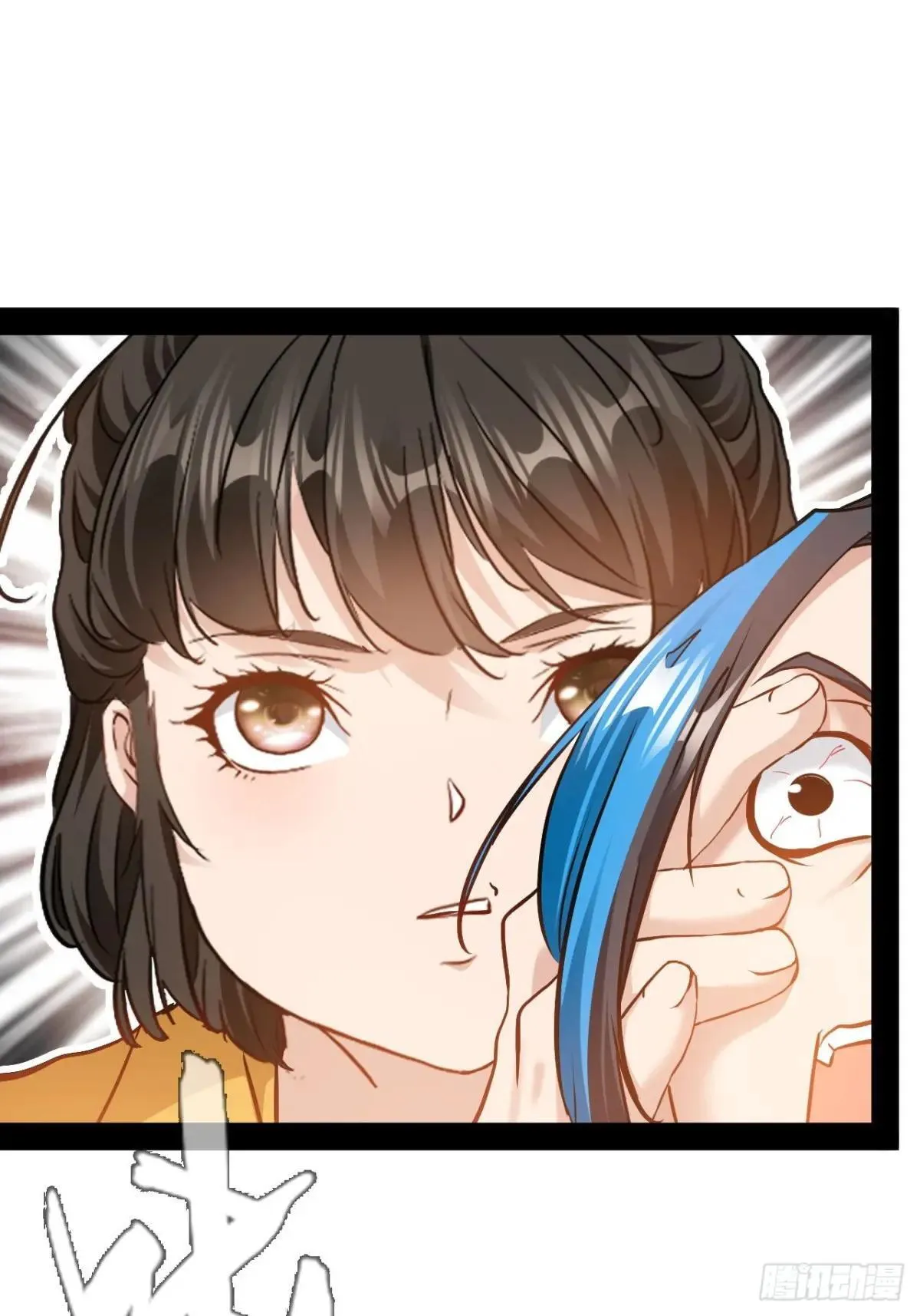 第44话 开始苏醒0