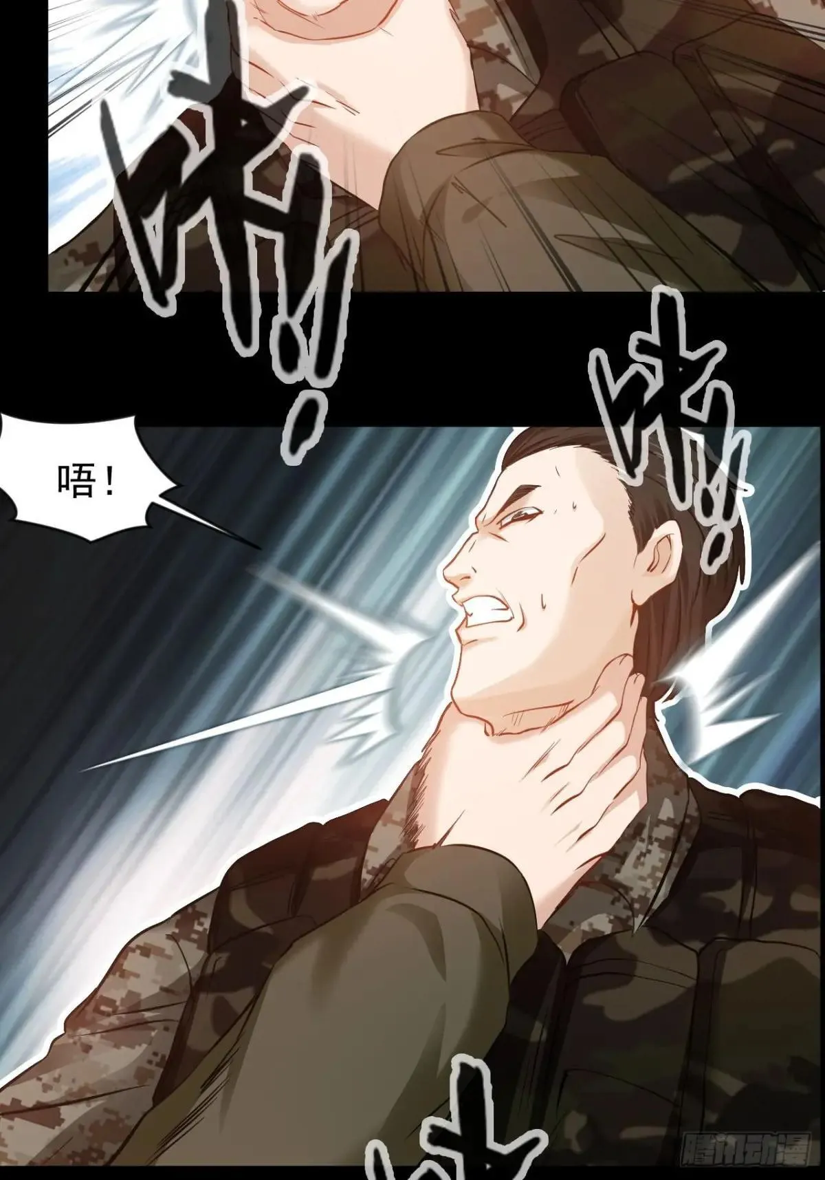 第32话 没人能阻止我爱你34