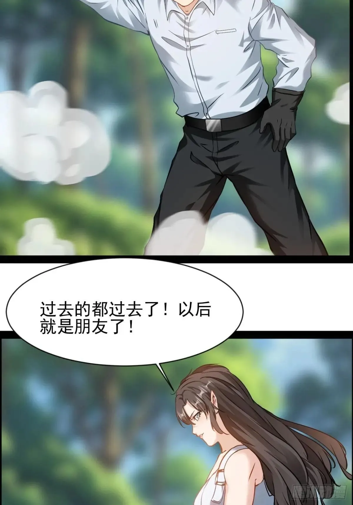 第43话  唤醒大爱10