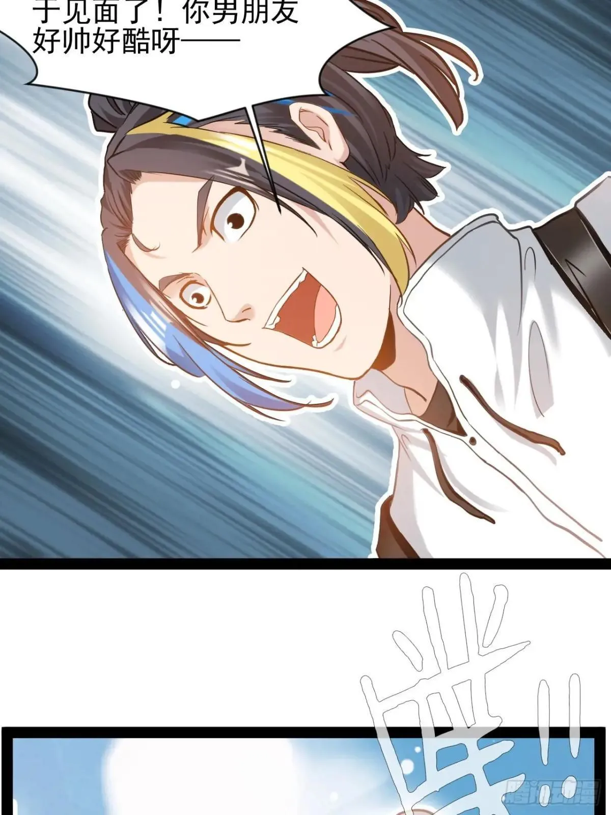 第36话 恶有恶报21