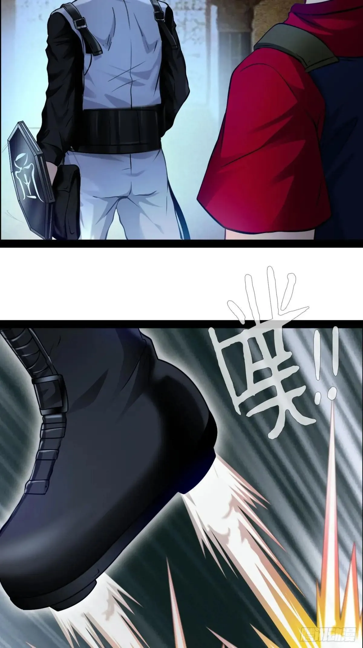 第56话  贱命不配吃28