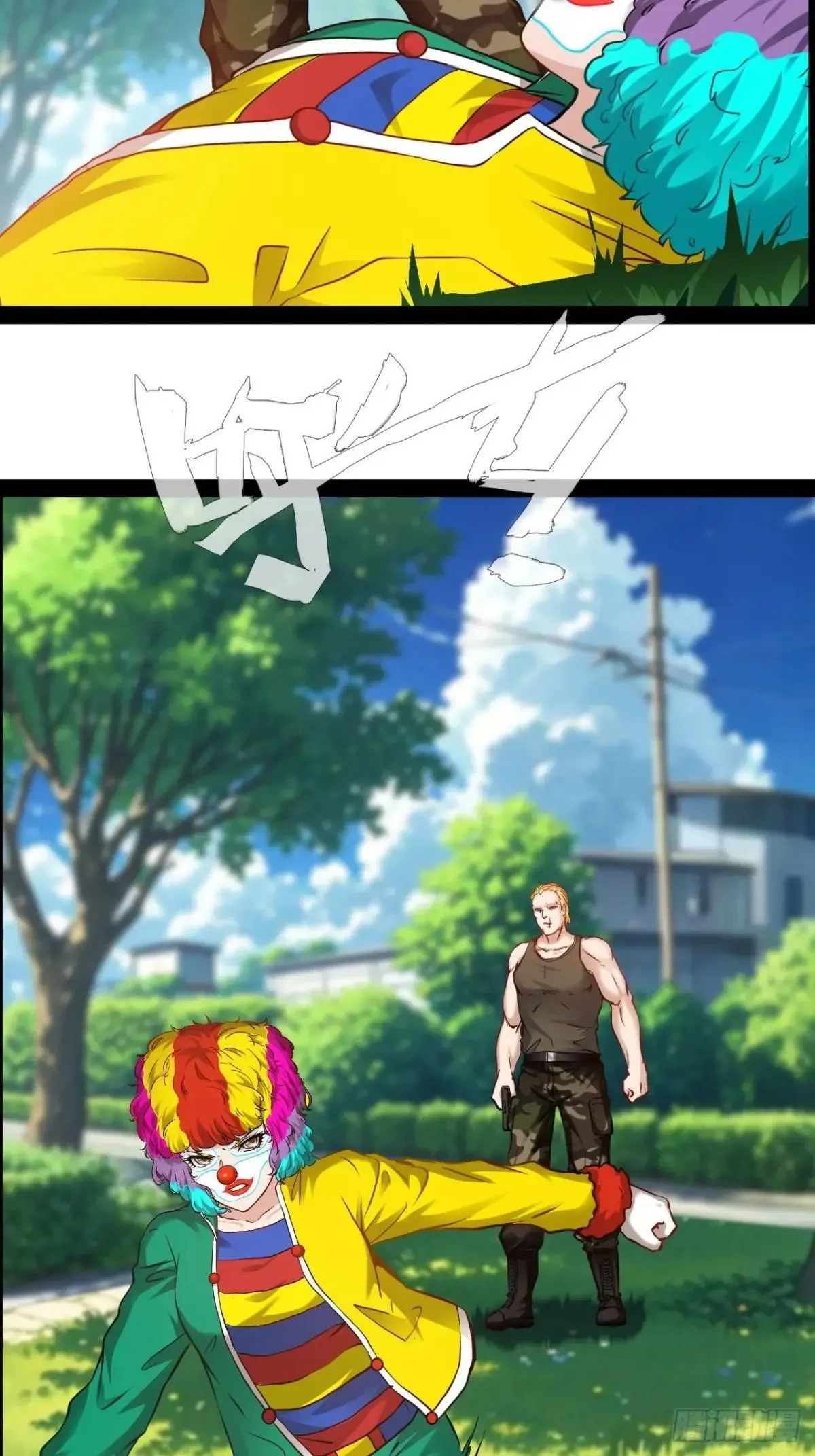 第49话 他们要谋杀我18