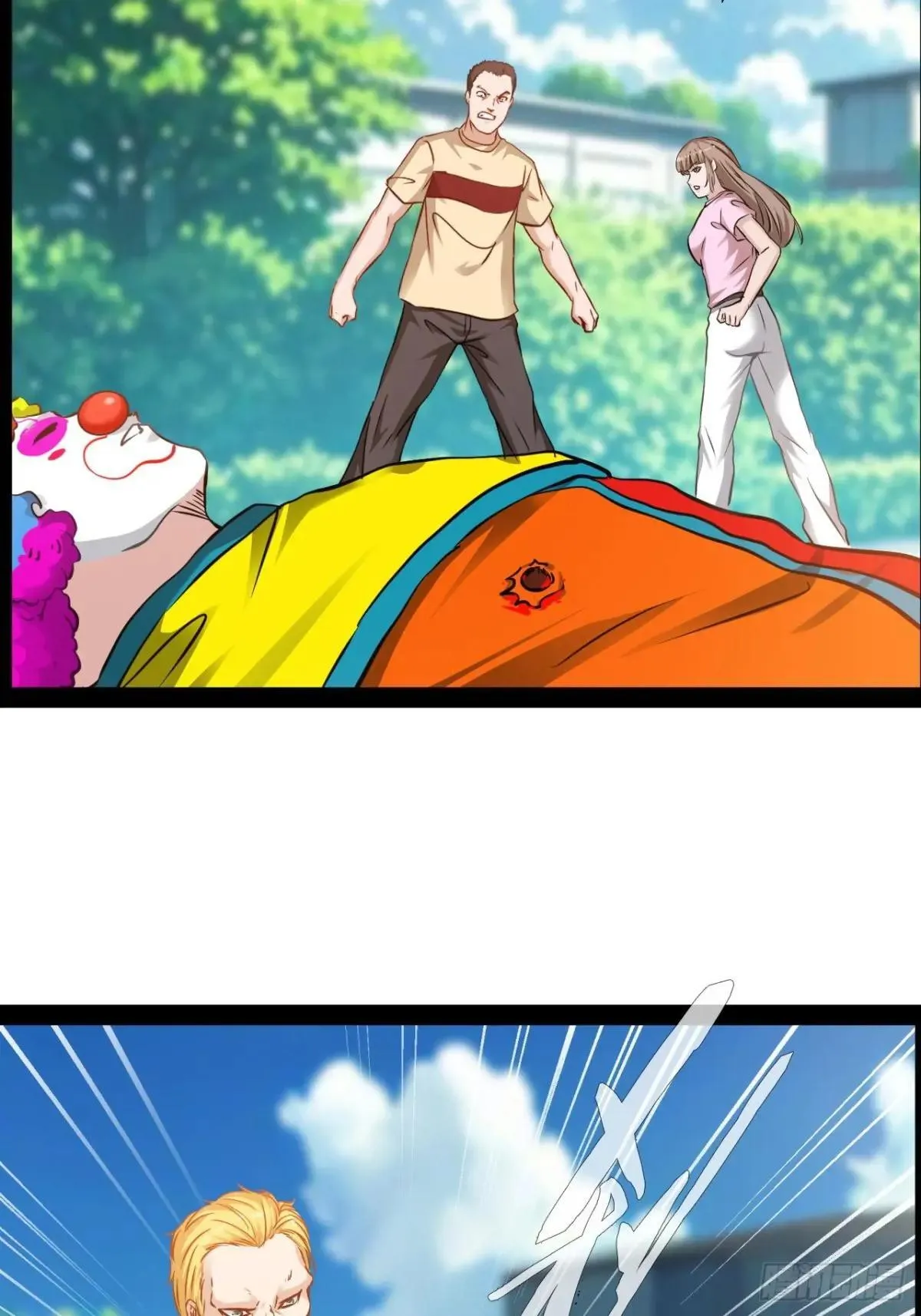 第49话 他们要谋杀我14