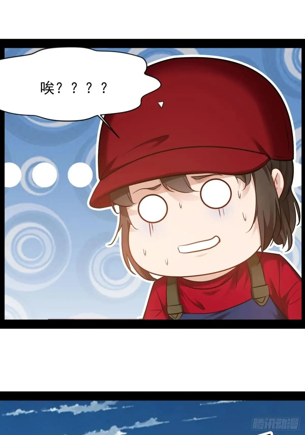 第48话  多年不见了20