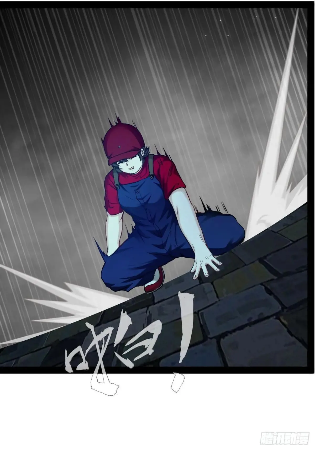 第57话 不到万不得已不会出手6