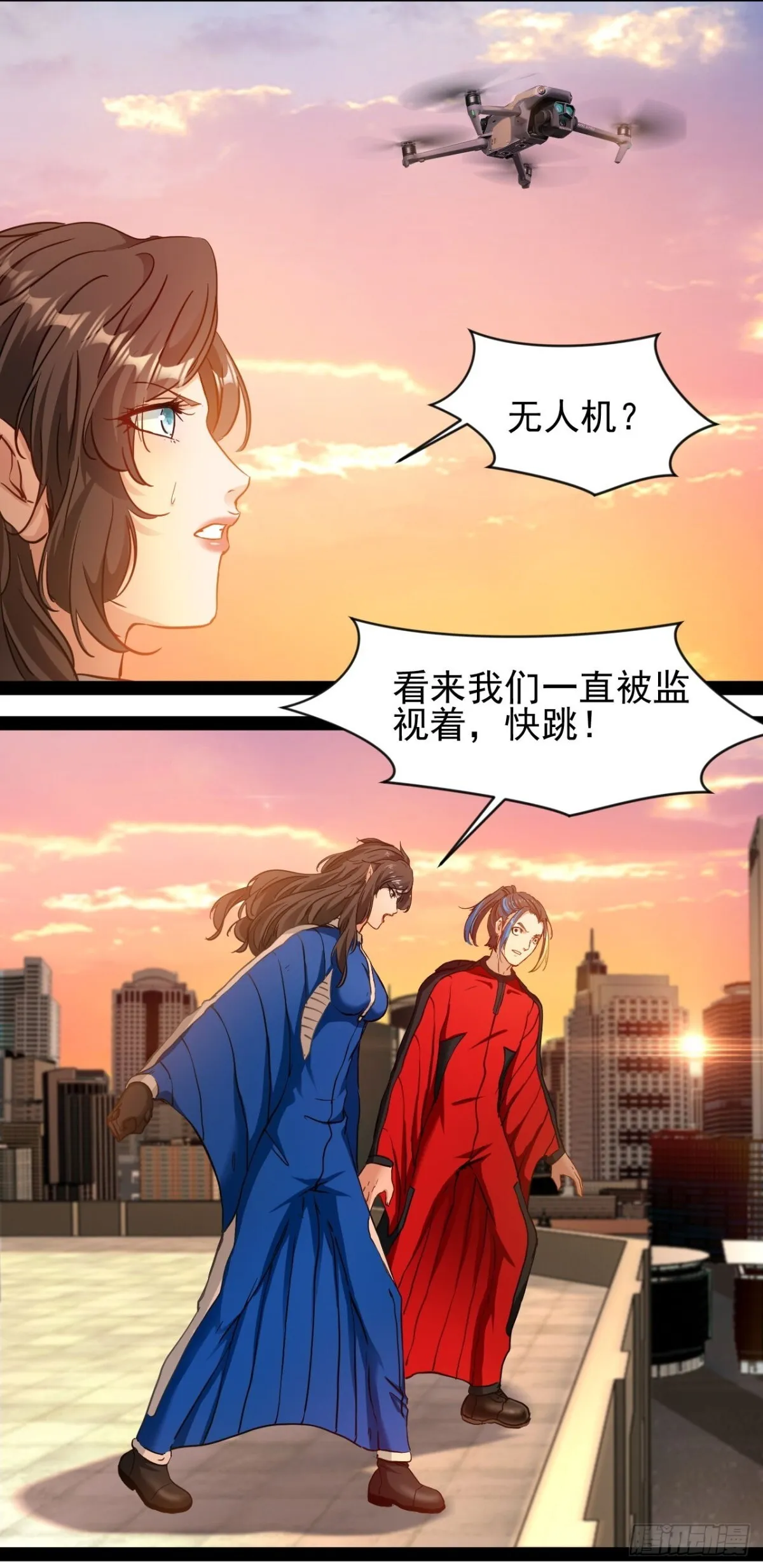 第4话 欺我墨组者虽远必诛19