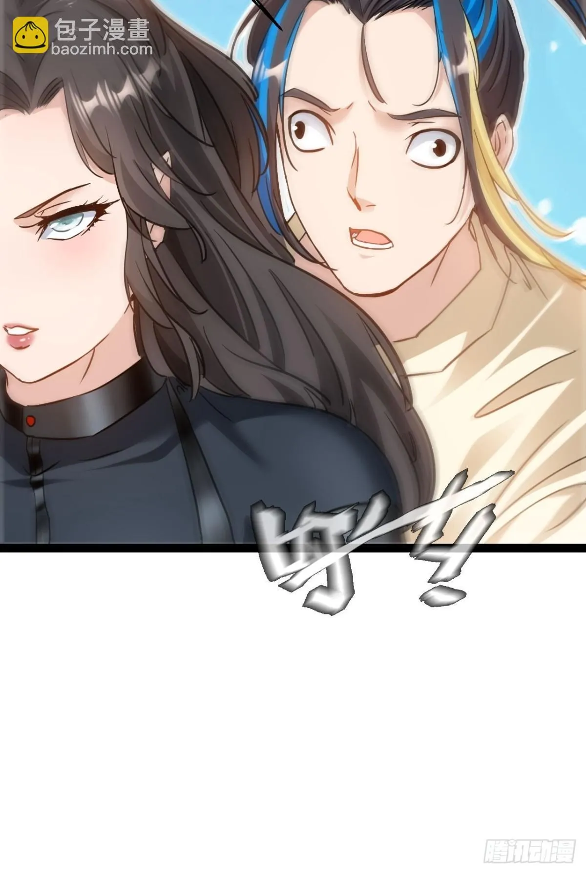 第3话 圣通在那里！35