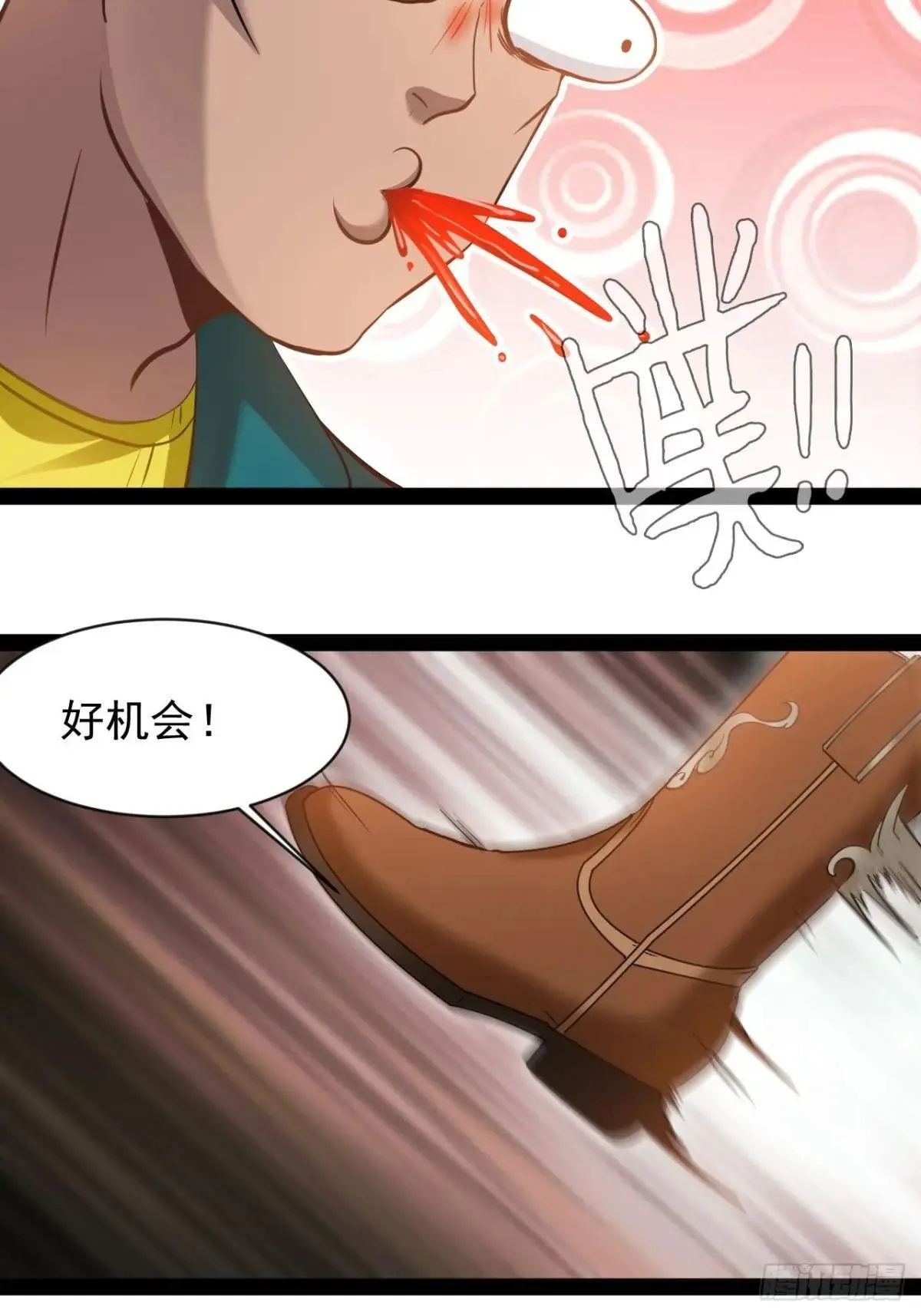 第11话 再见了这个世界6
