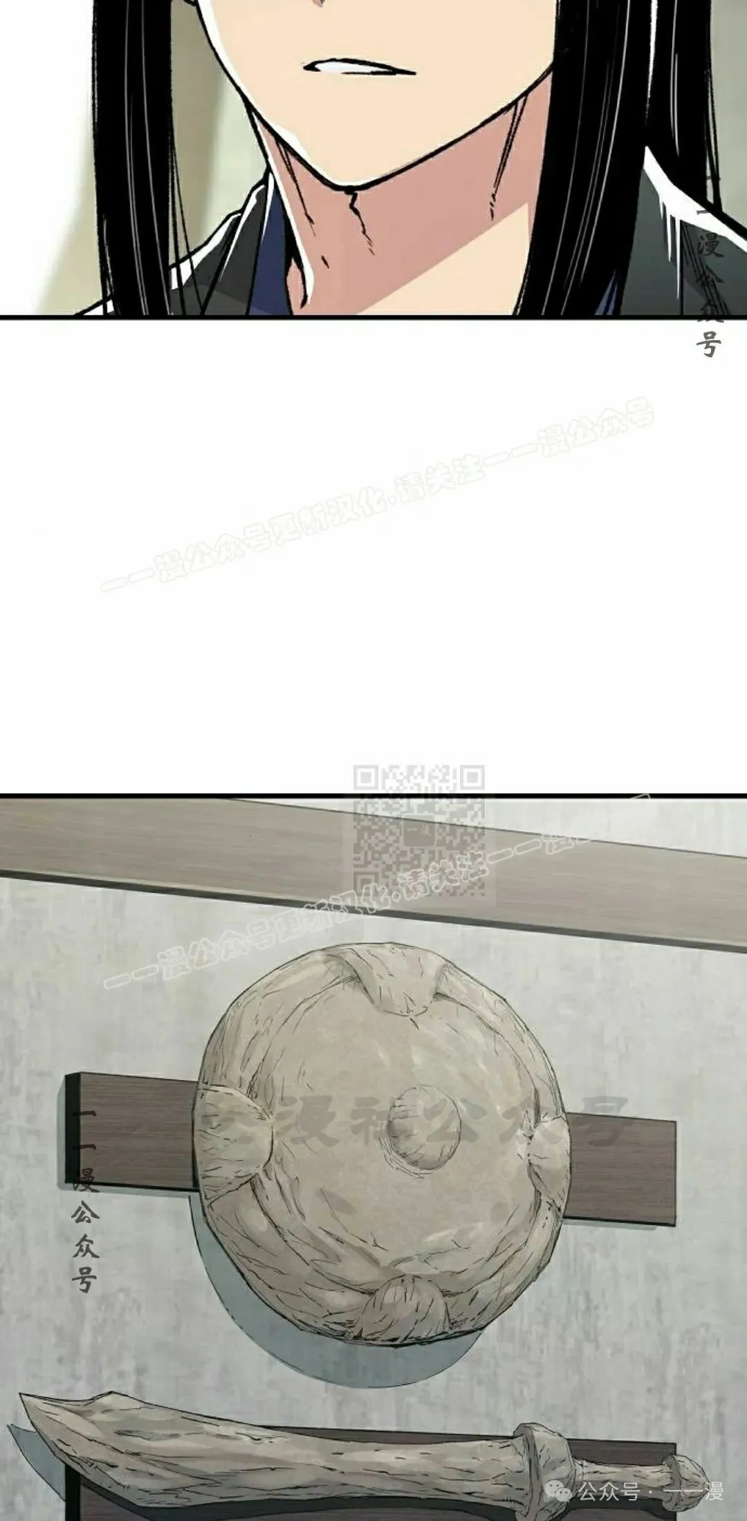 第43集106